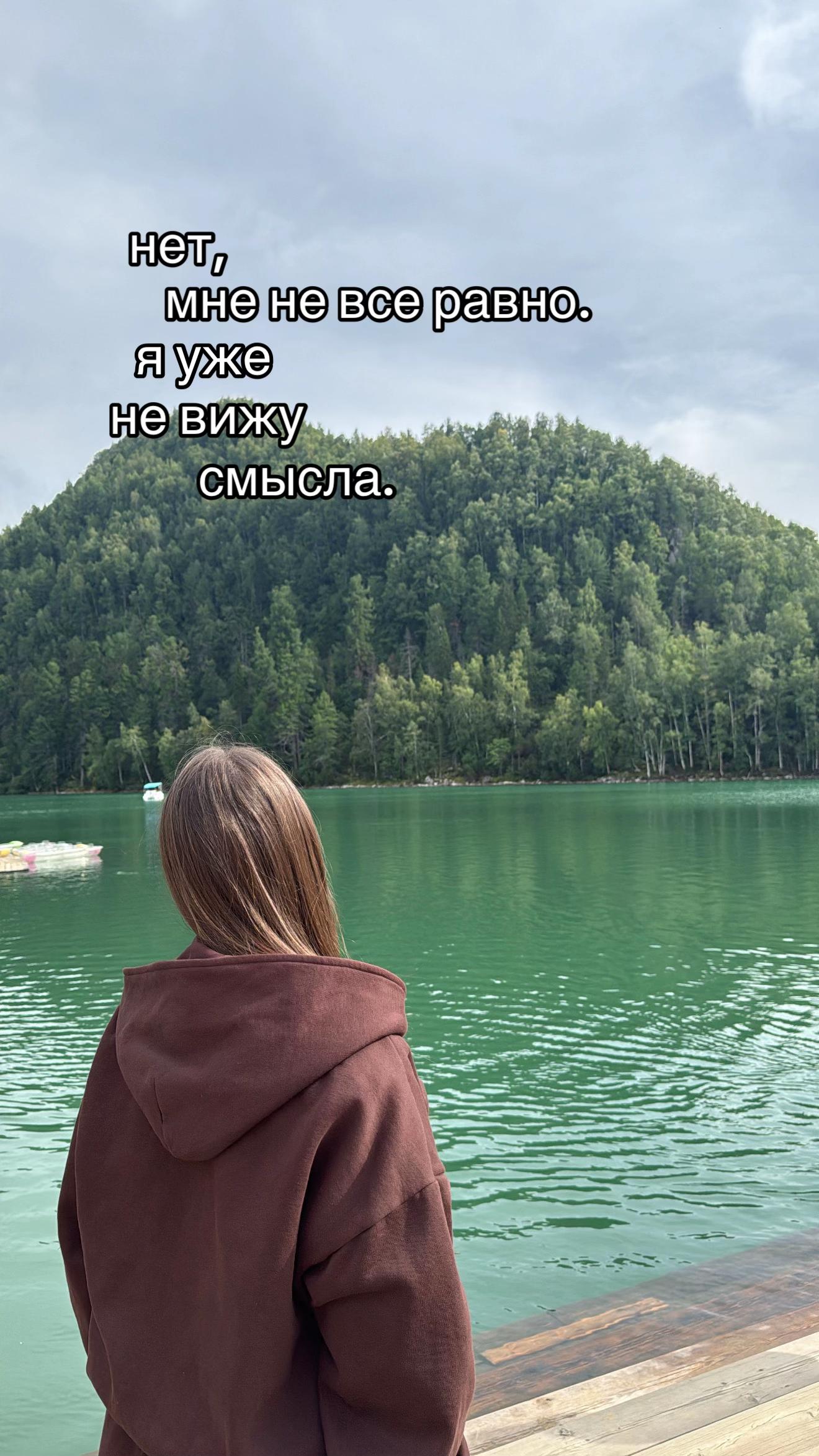@тг : vlvss
