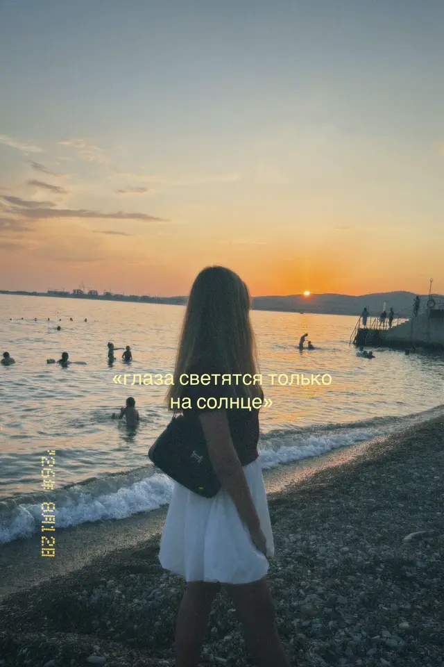 @кристинка