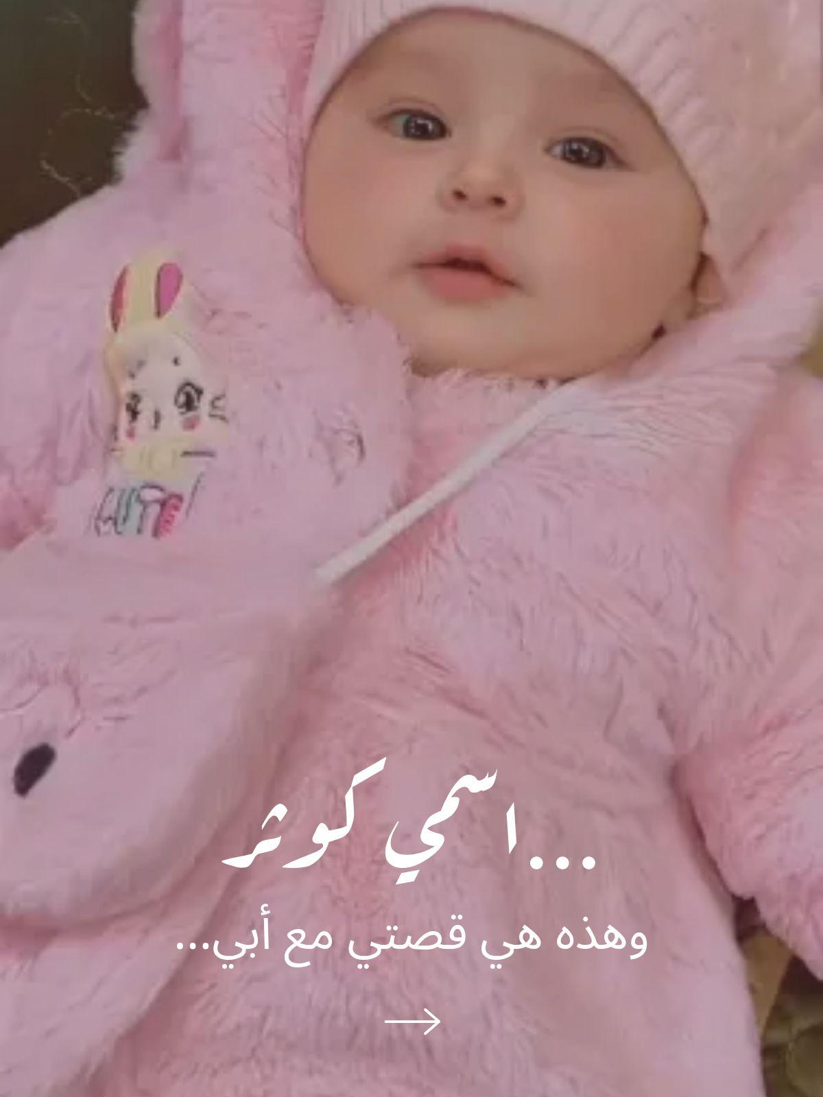 @#الصيصان1