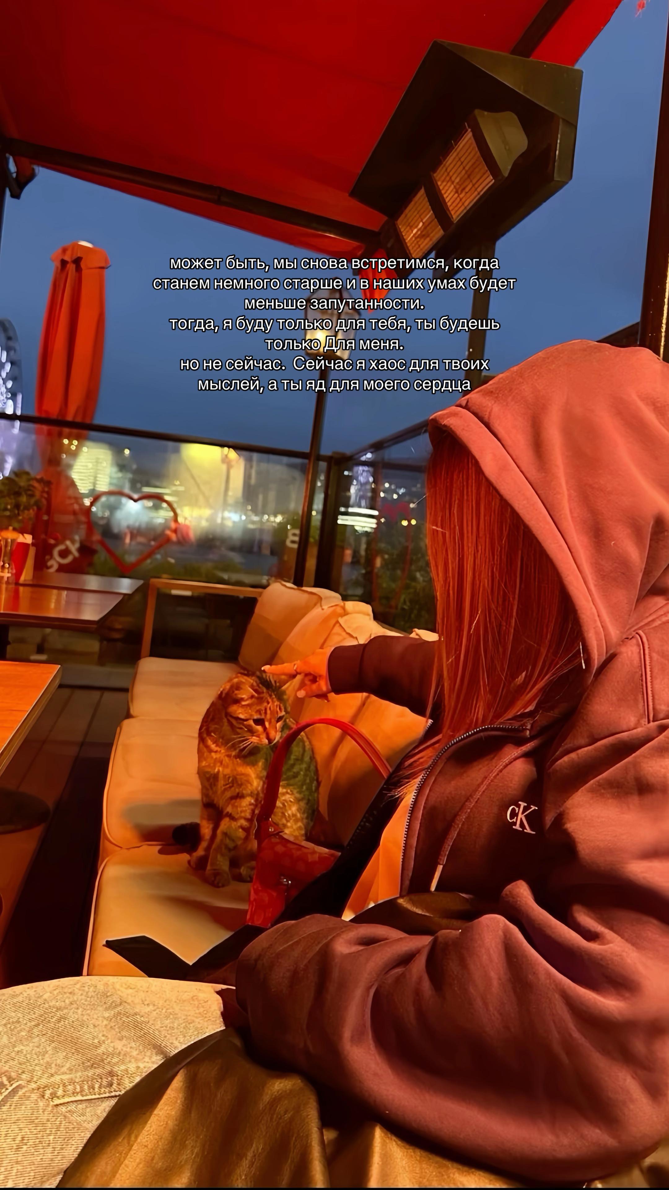 @𝓙𝓪𝓼𝓶𝓲𝓷𝓪🪽