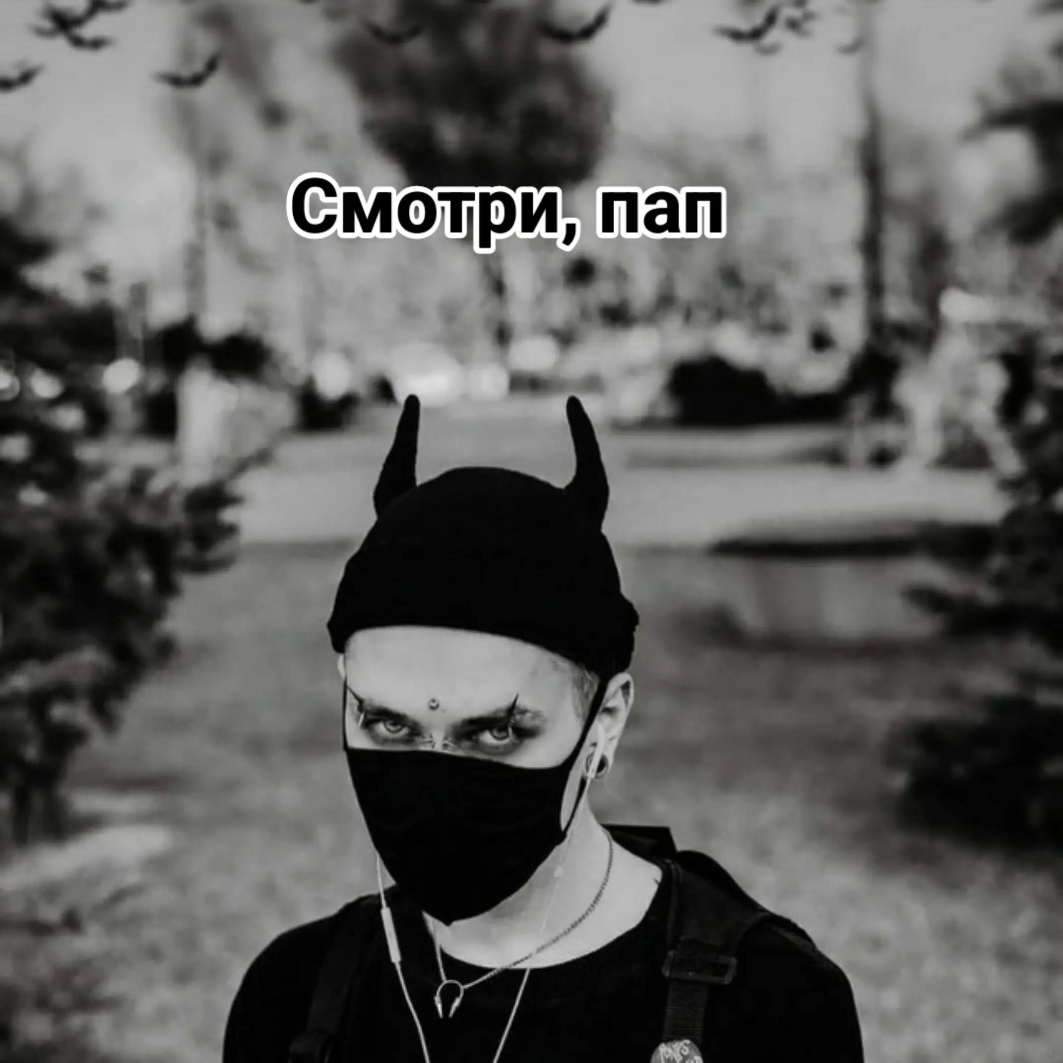 @iorauiw