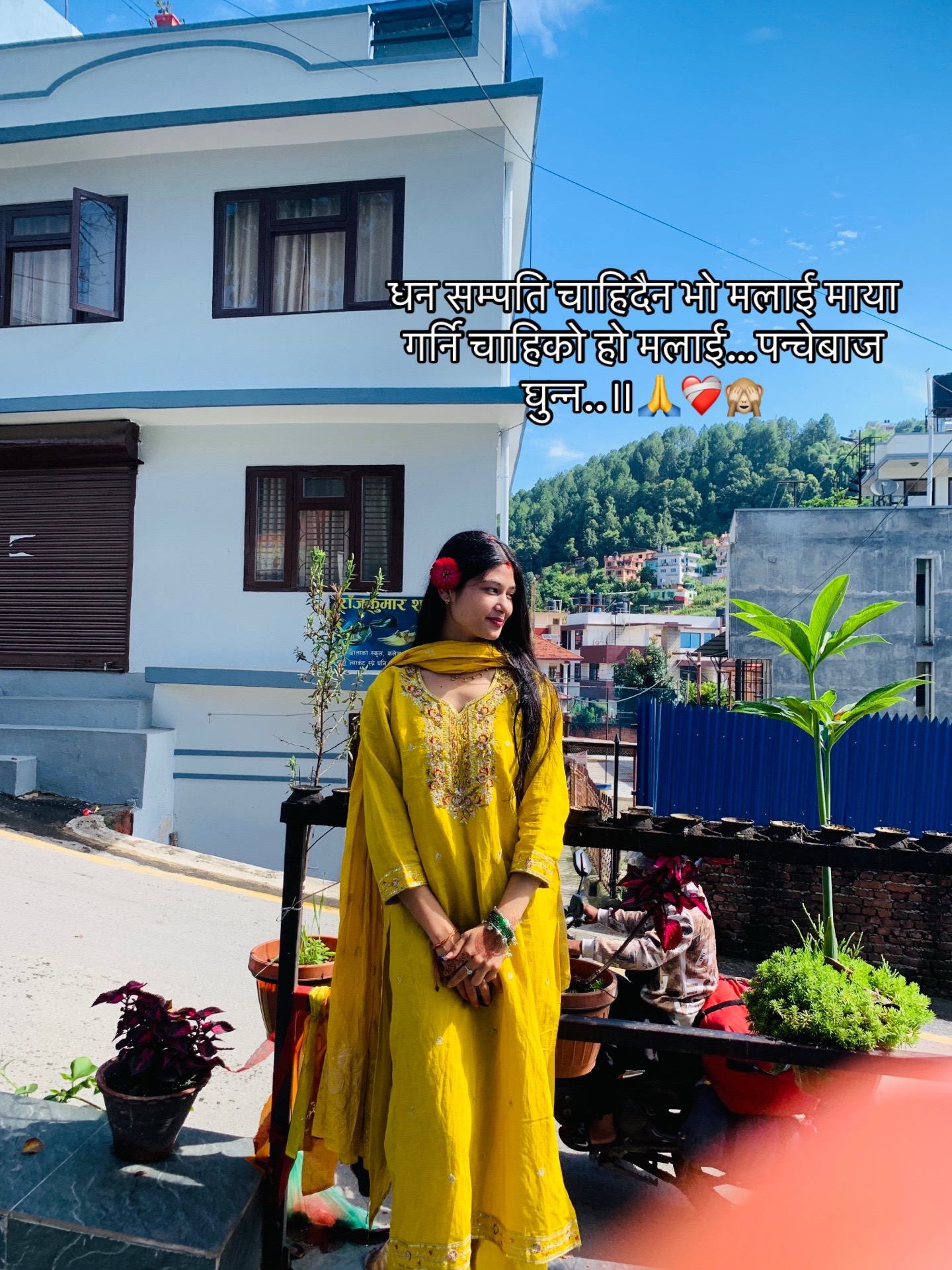 @RajitaThapa🫶❤️