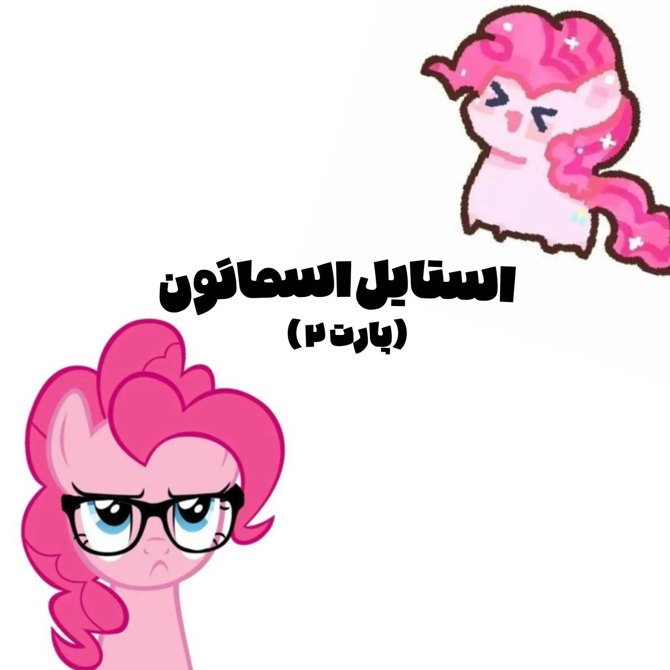 @sarina