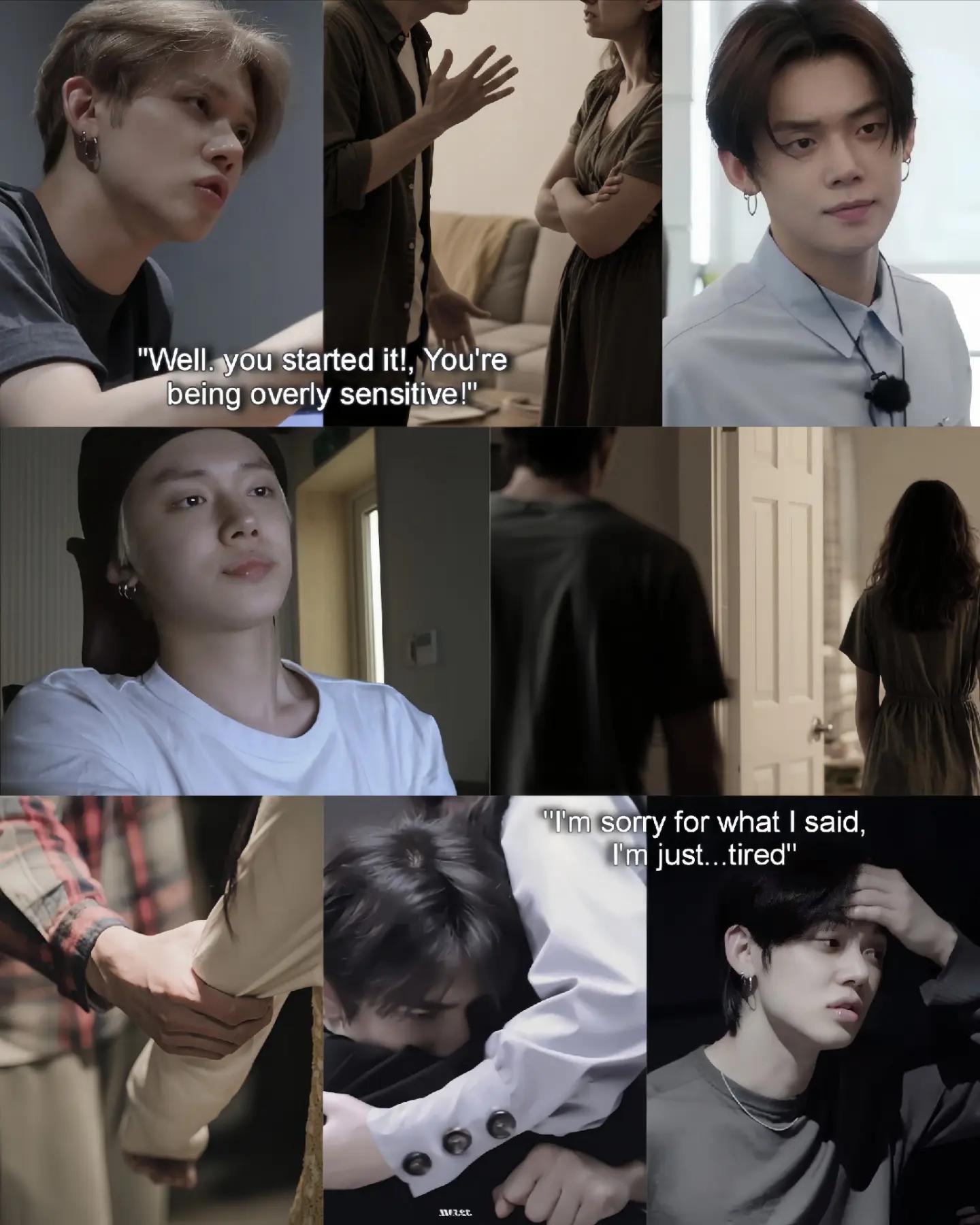 @txt pov ♡