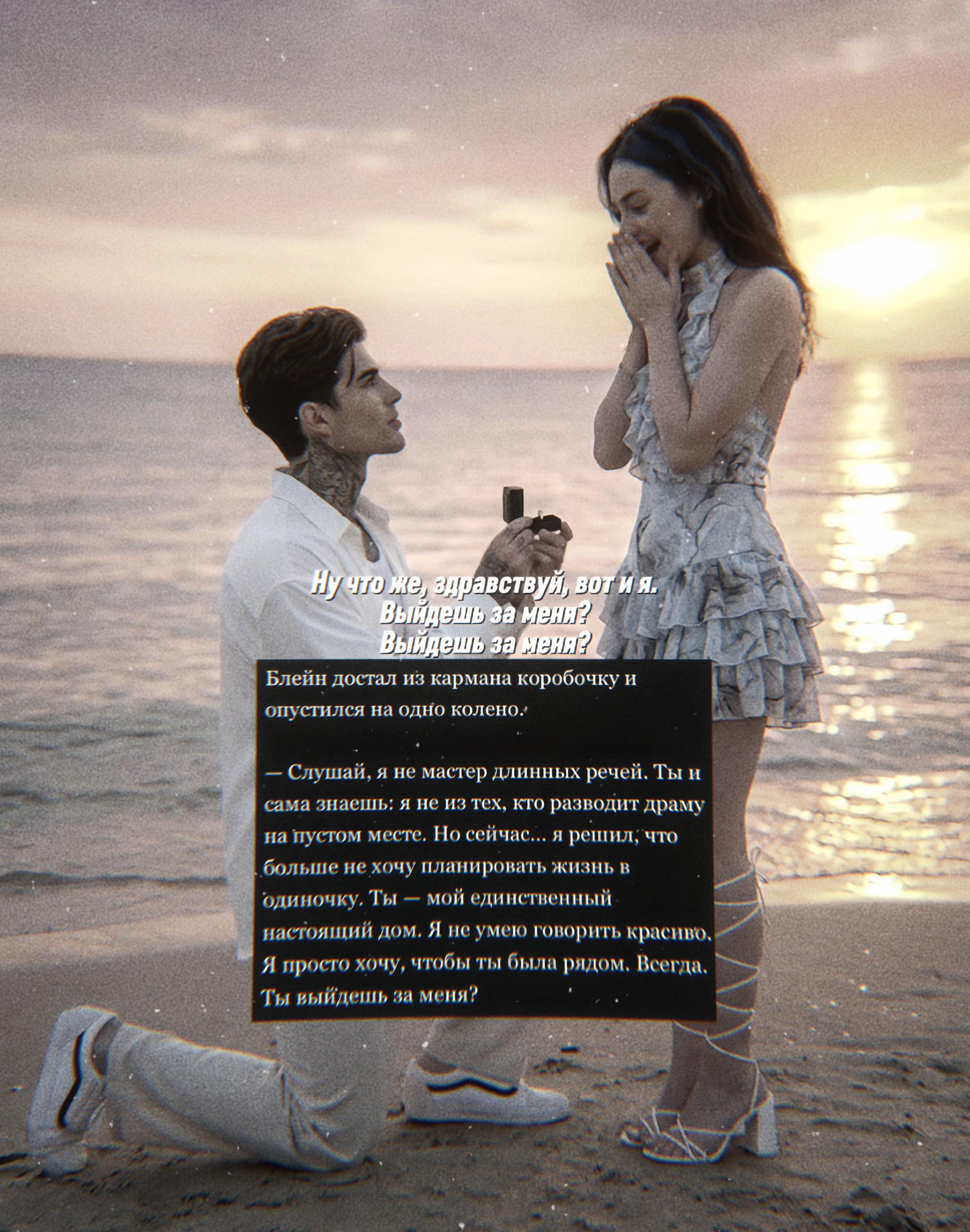 @𝑹𝒂𝒚𝒗𝒆𝒏𝒊𝒈𝒉𝒕