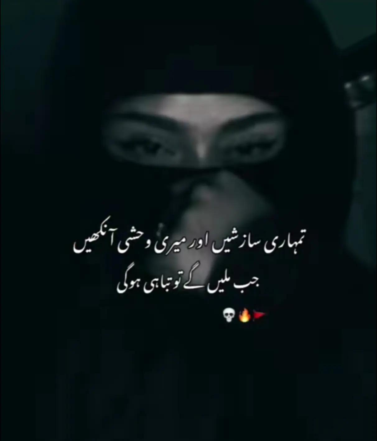 @𝓚𝓸𝓶𝓪𝓵 𝓚𝓱𝓪𝓷🚩😘