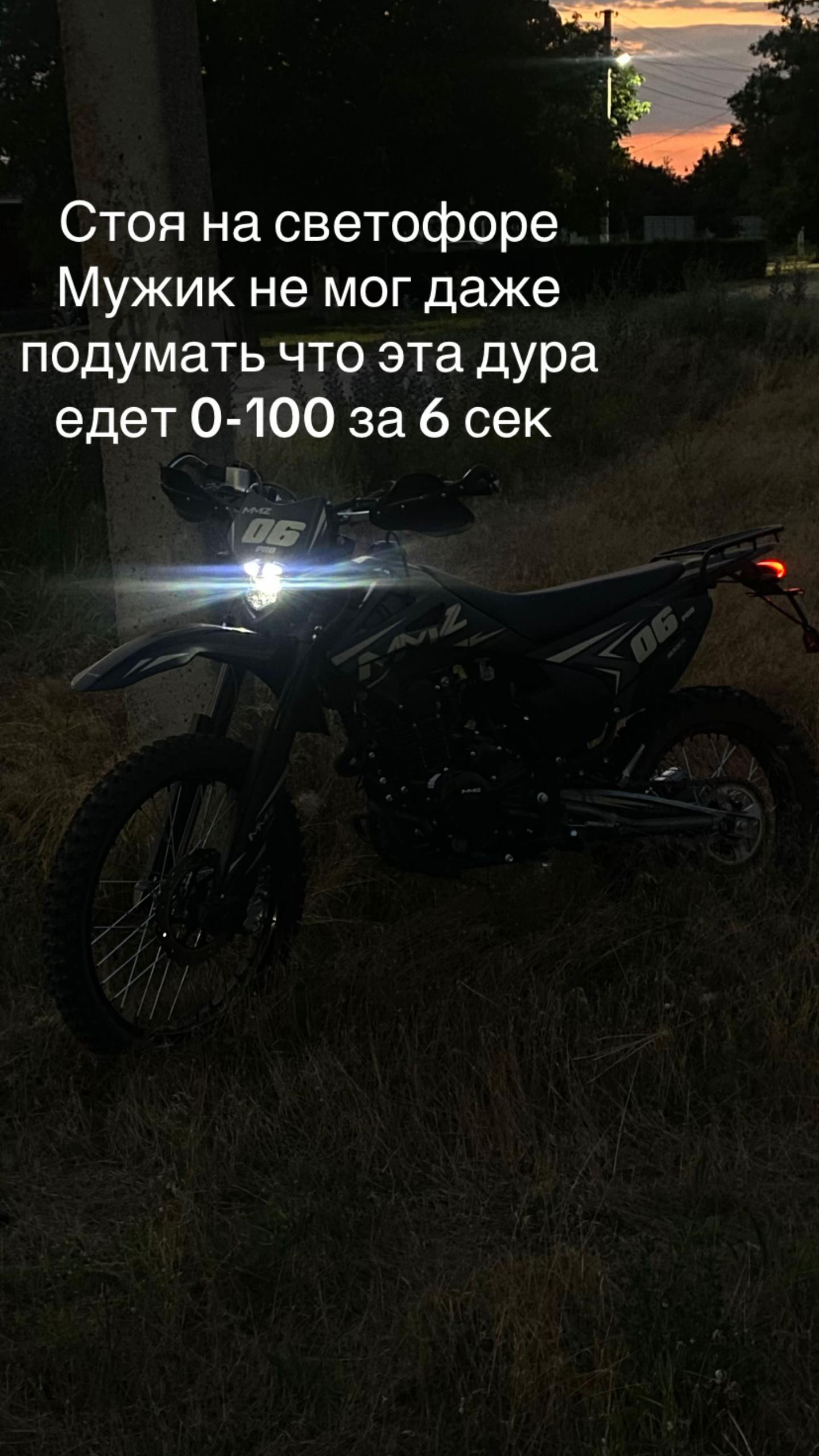 @🥷🍒MMZ 06 PRO🦐🥷