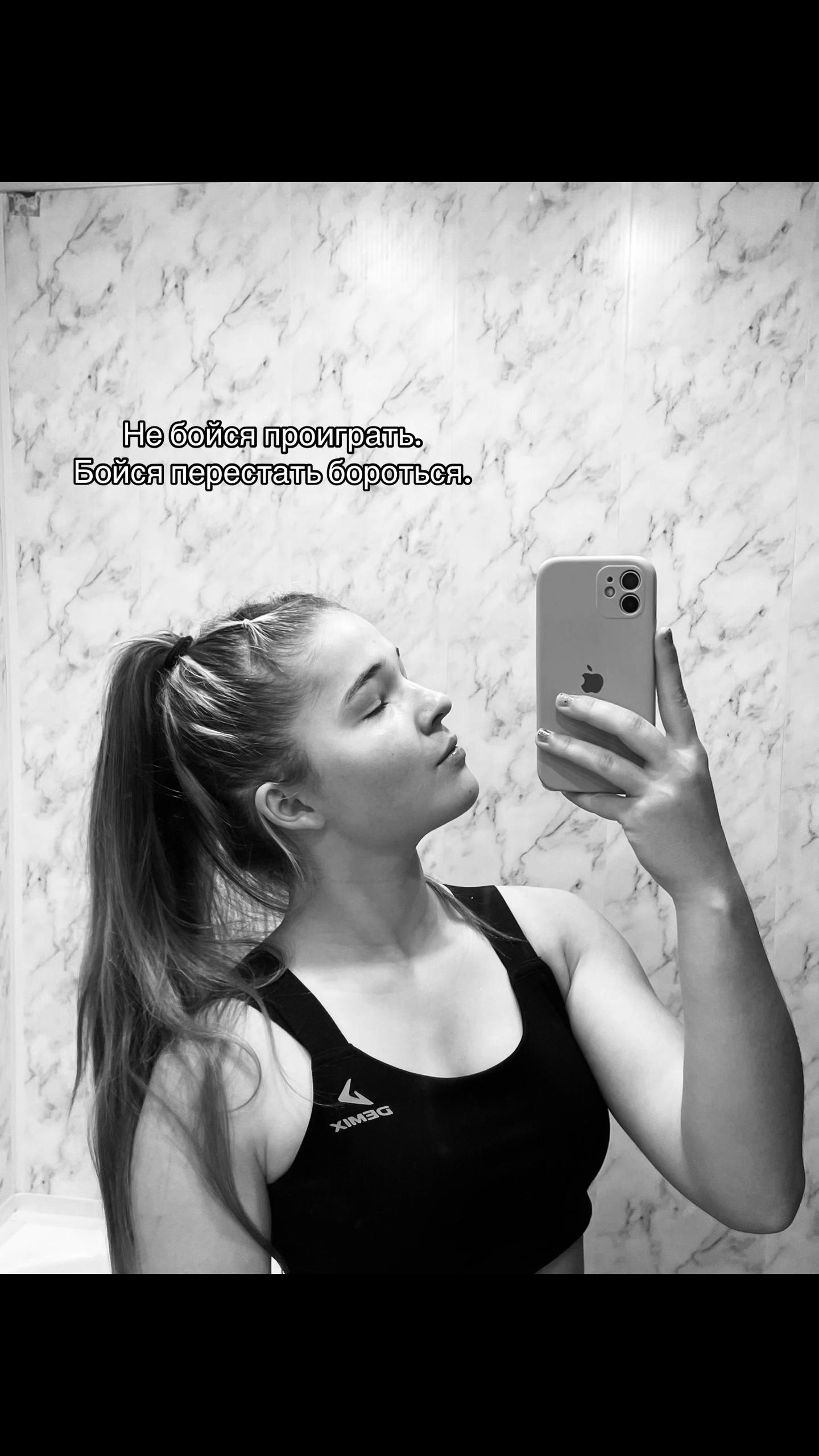 @polechka🩵
