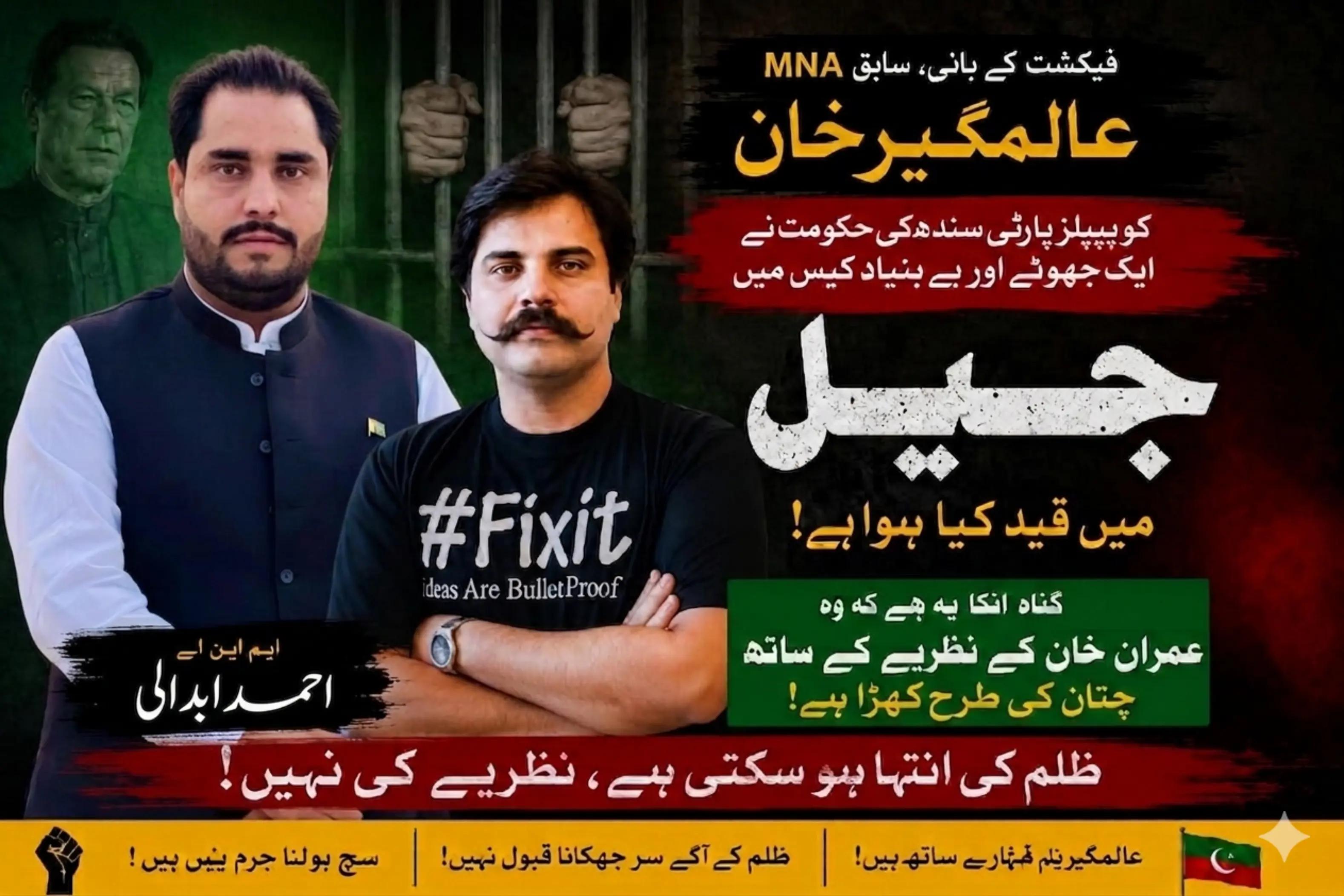 @ahmedkhanabdali