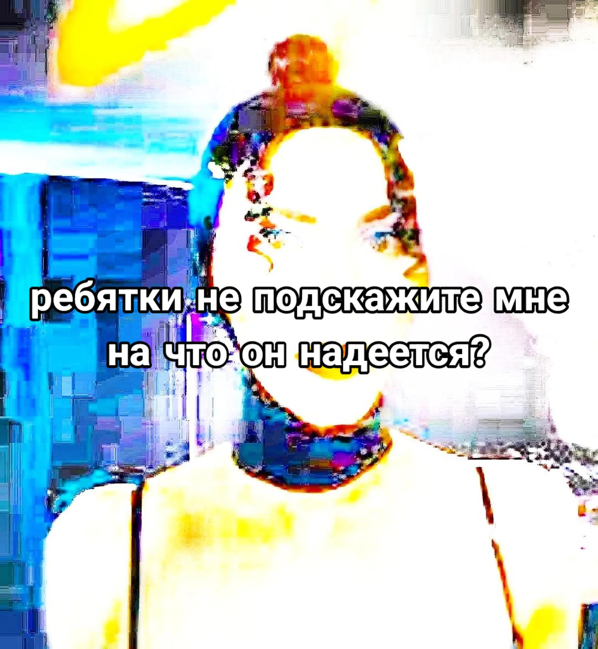 @Sophie's Cult Creator