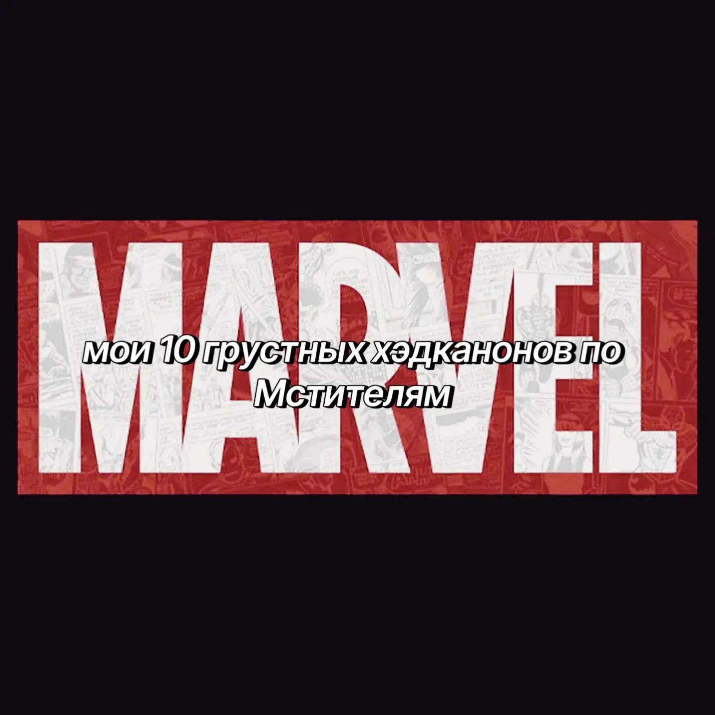 @Dhampir ⧗