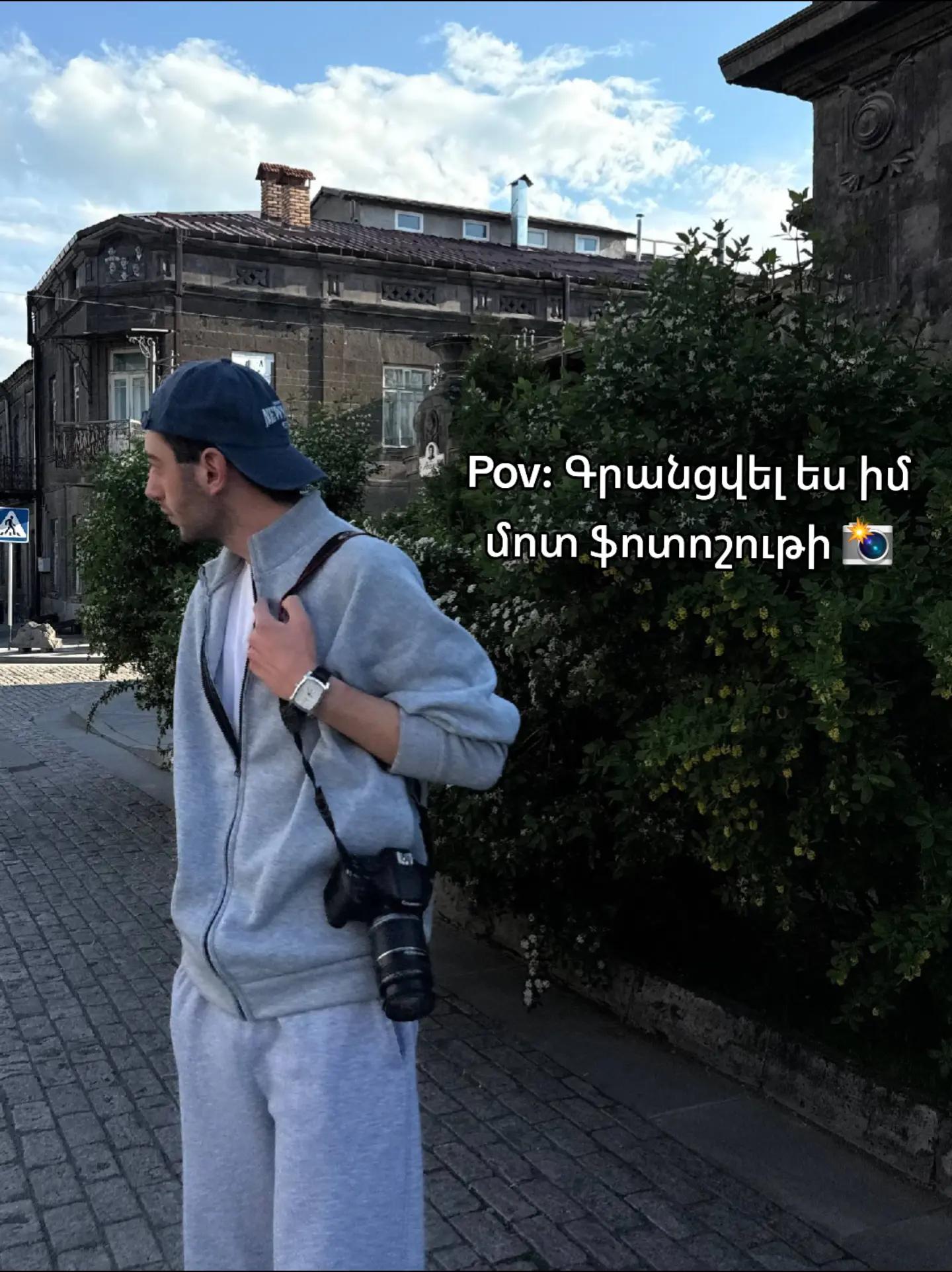@Inst: @edgarscam