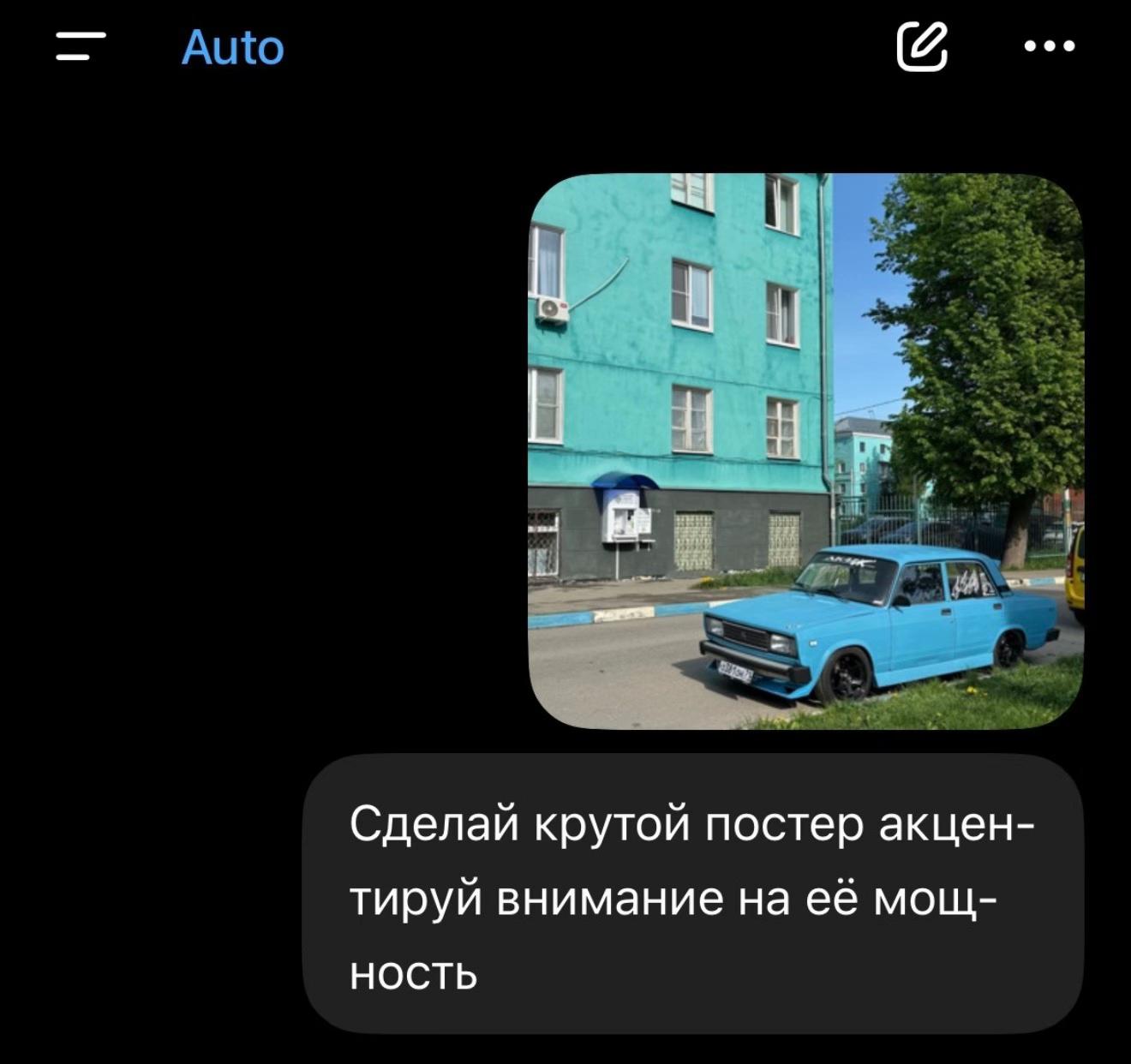 @_Below77_