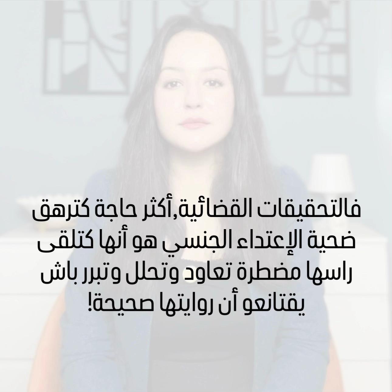 @hafsa_psy