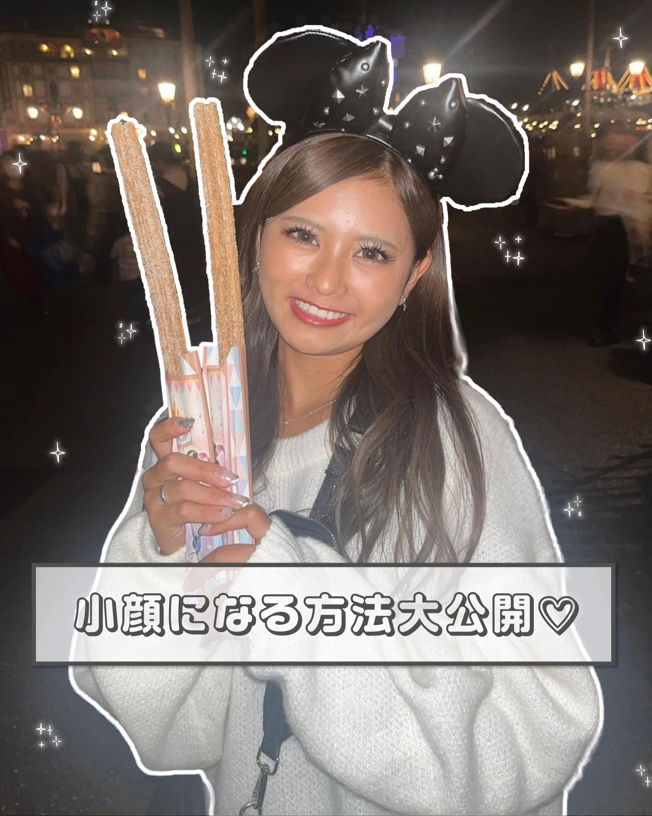 @名倉俊輔　輪郭.若返りの美容外科