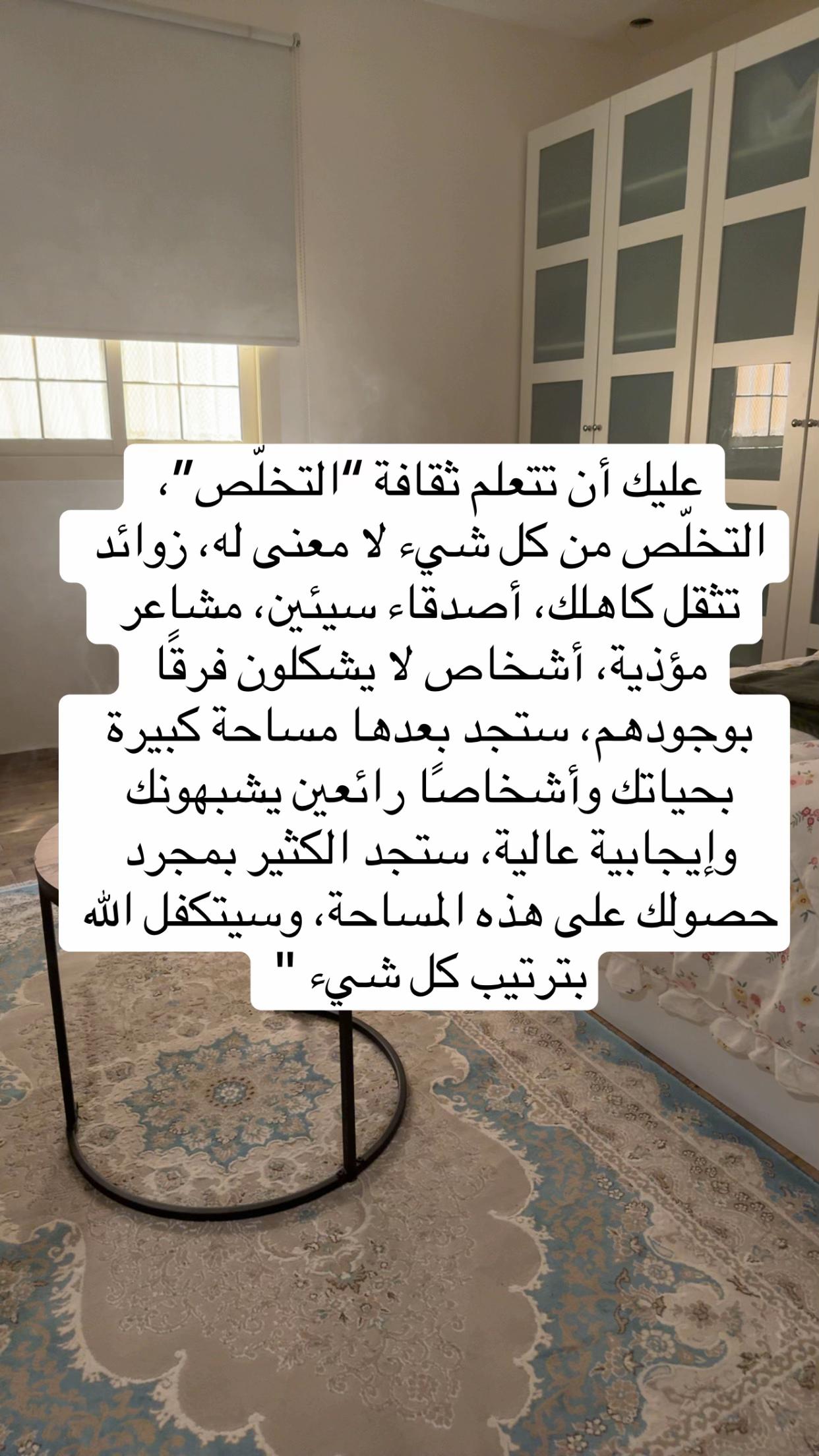 @ندى الزهراني 🇸🇦🤍