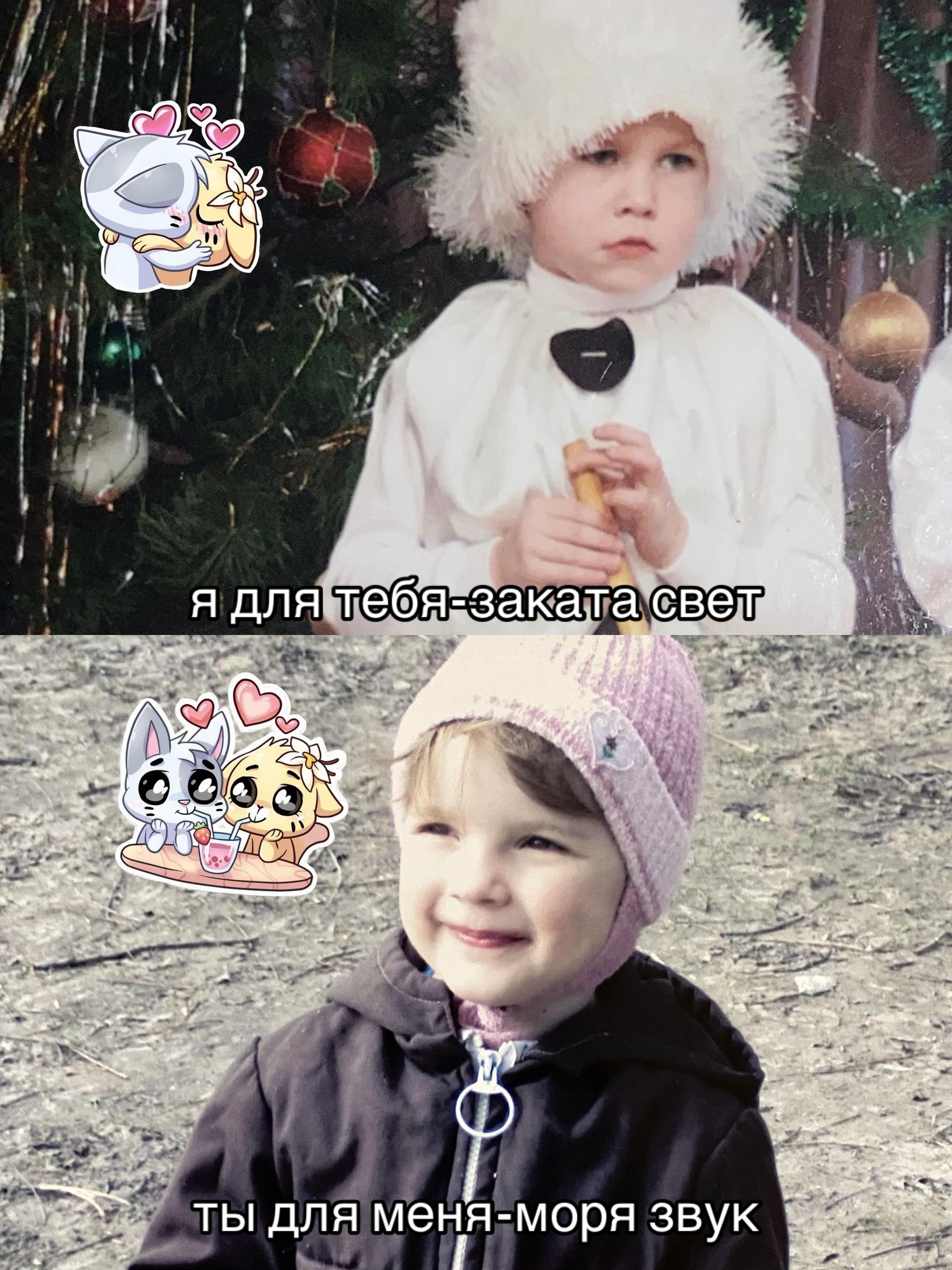 @Rena