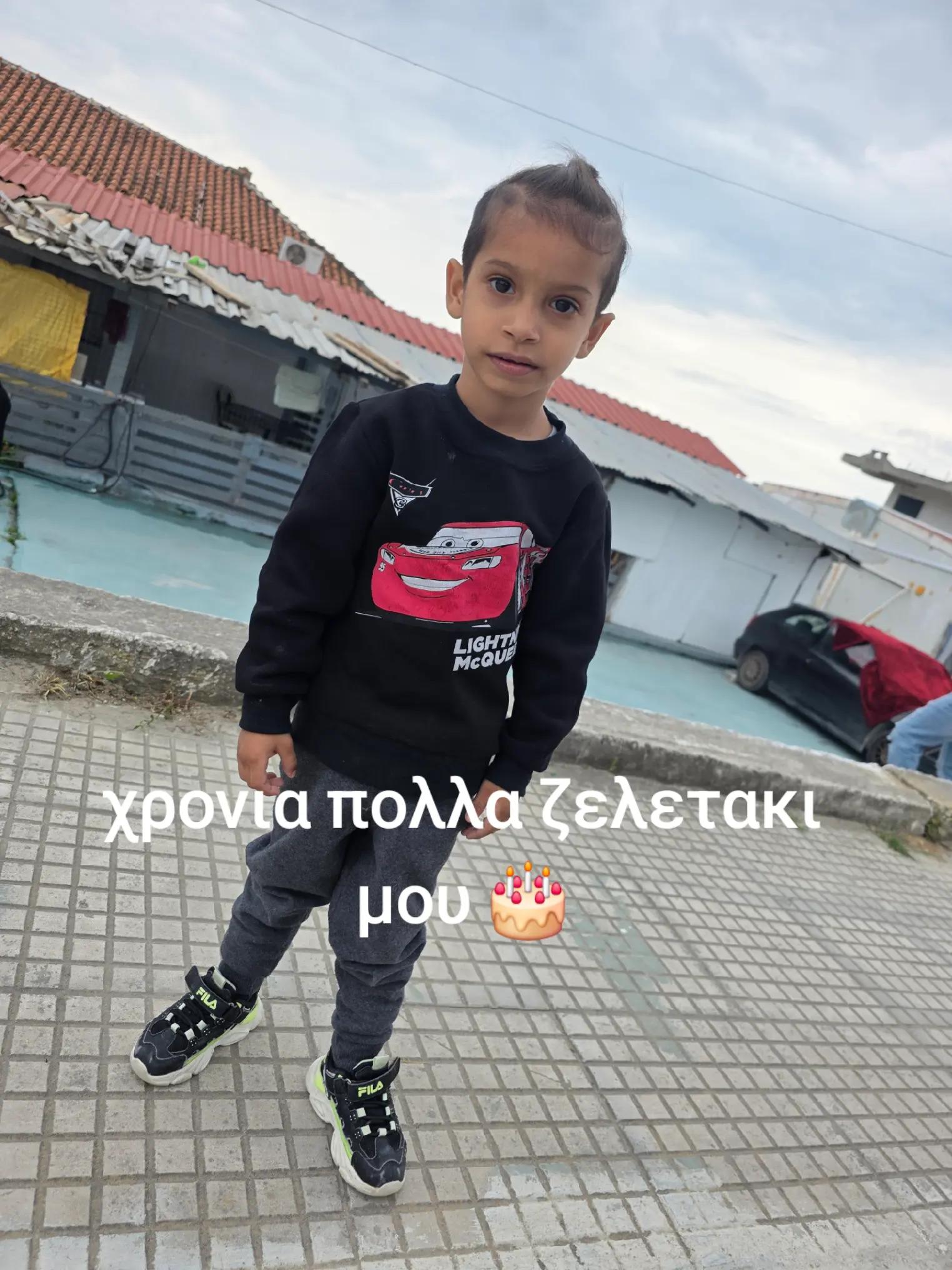 @👉❤panagiwta zarifi ❤👈