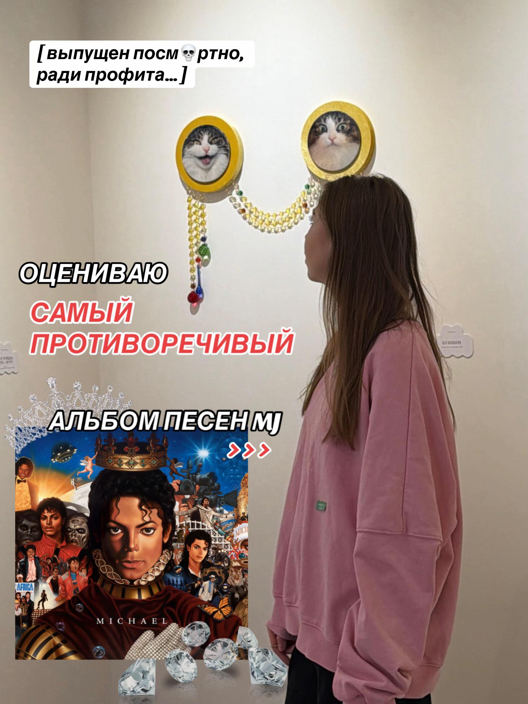 @Тгк : Крисуля Krissulyaa ୨ৎ