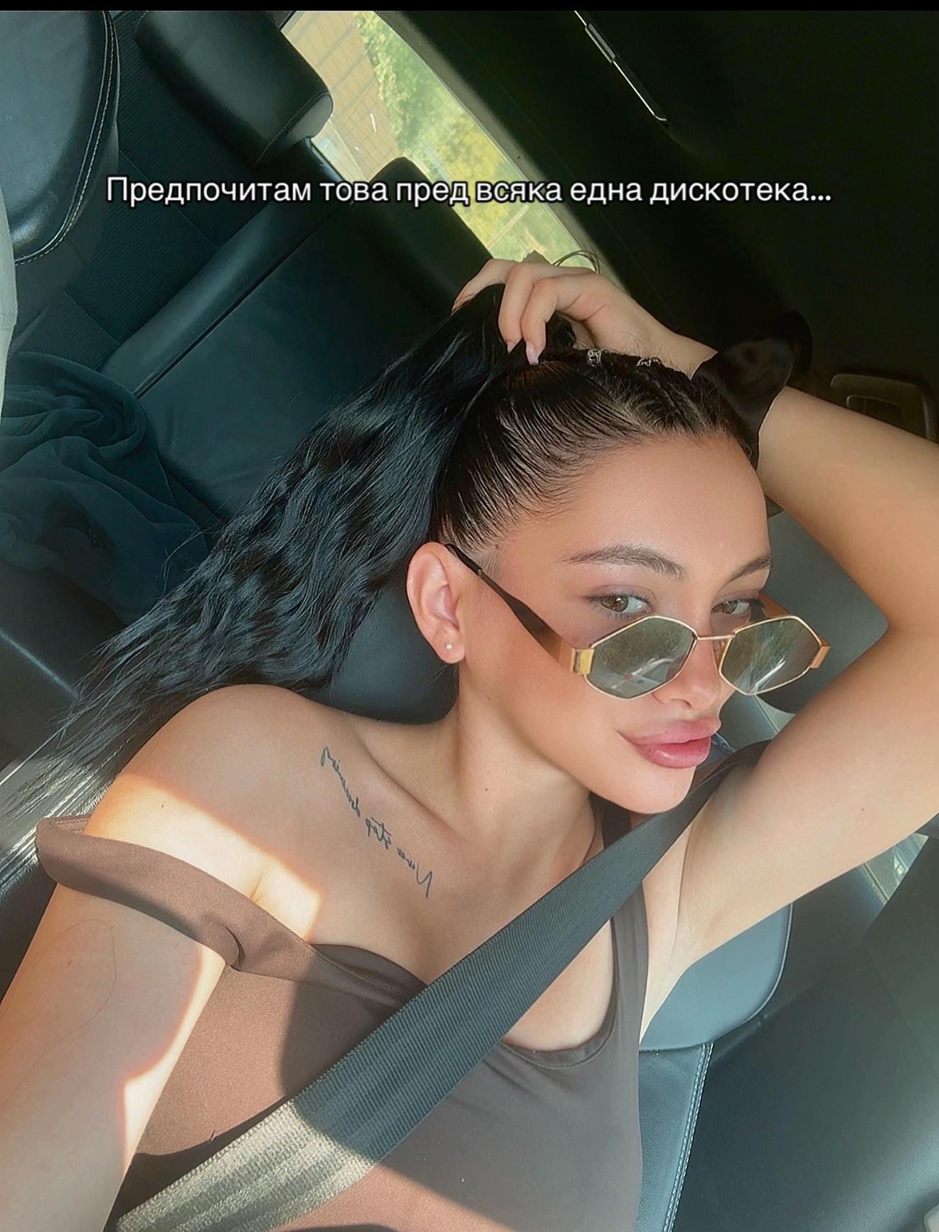 @Yoana Velkova