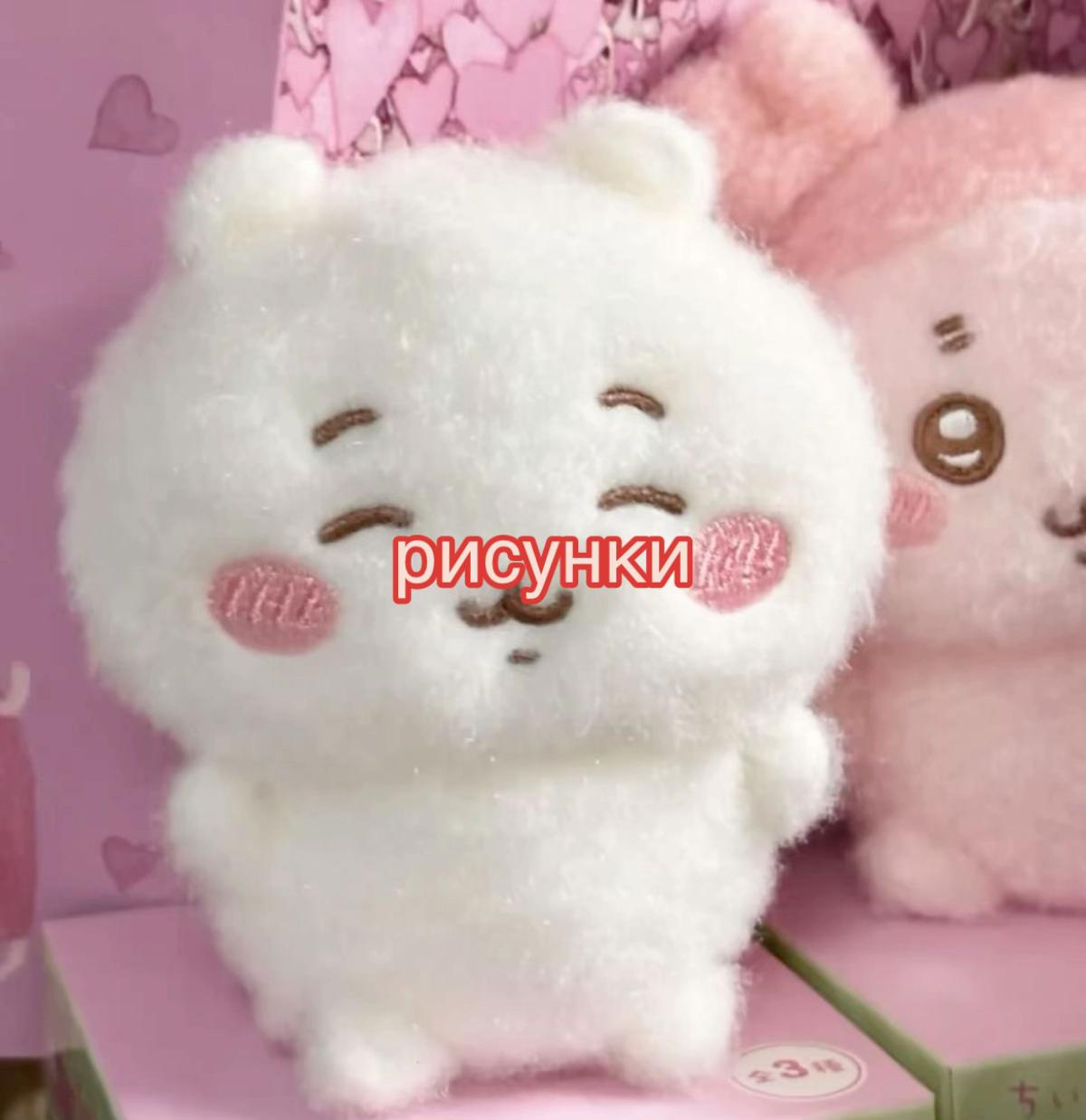 @мужик Иван