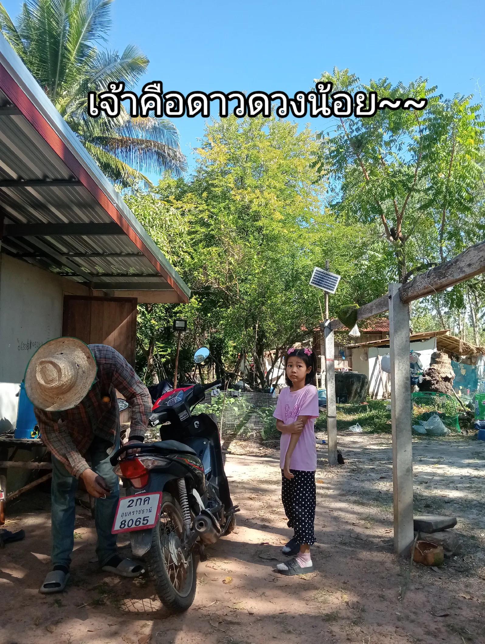 @เเท็ฟ🔥🙊