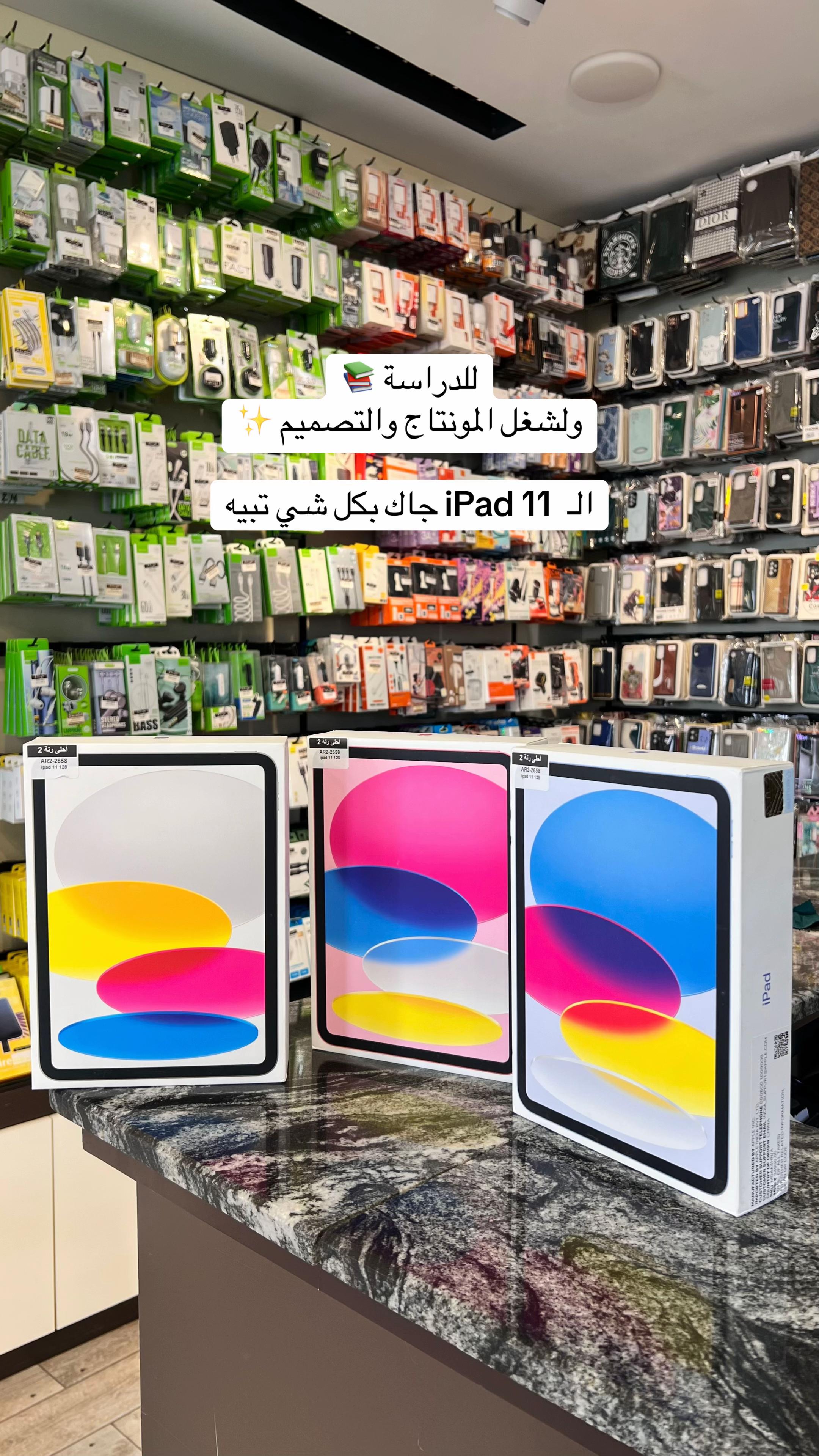 @A7la.rana
