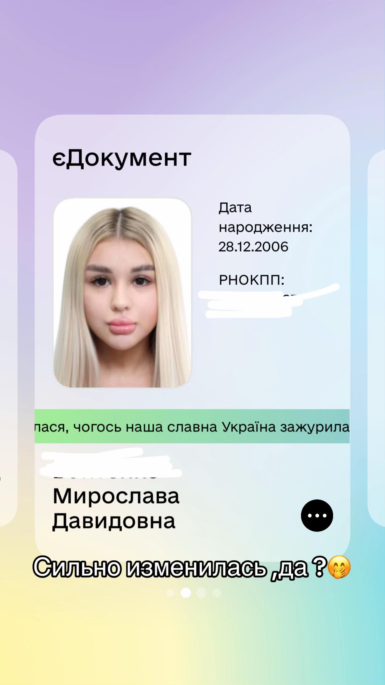@Нимфетка 🧸🩷