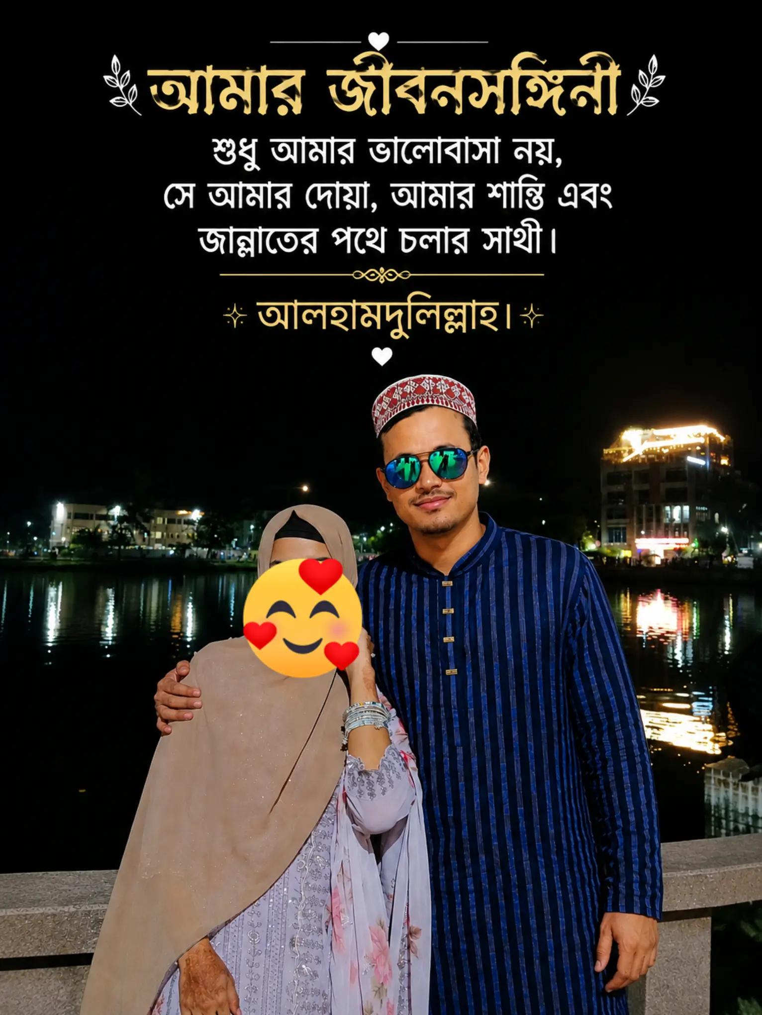 @মাহমুদ হাসান
