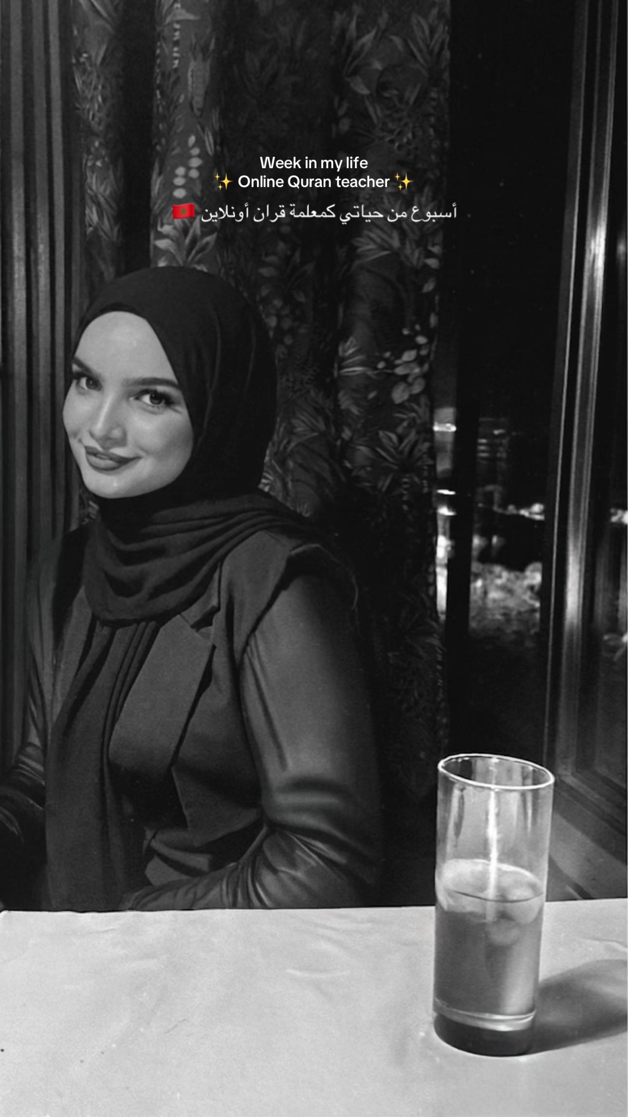 @Hind Elmahrid