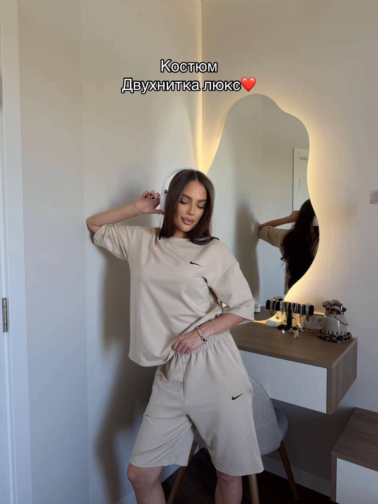 @cosmo_loook
