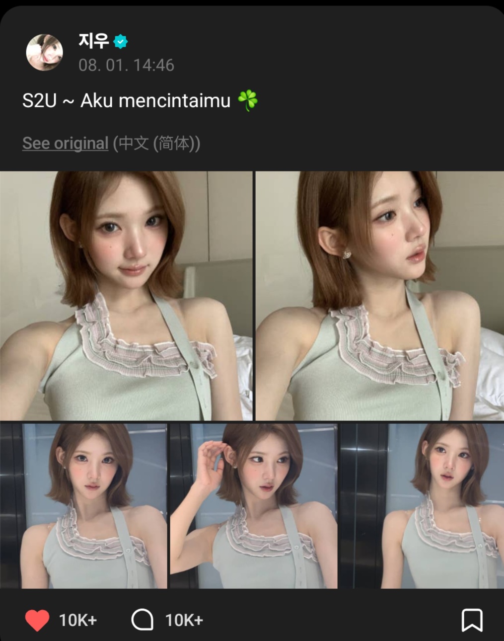 @-v-
