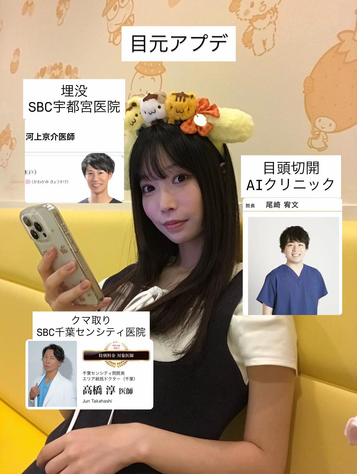 @すずまる