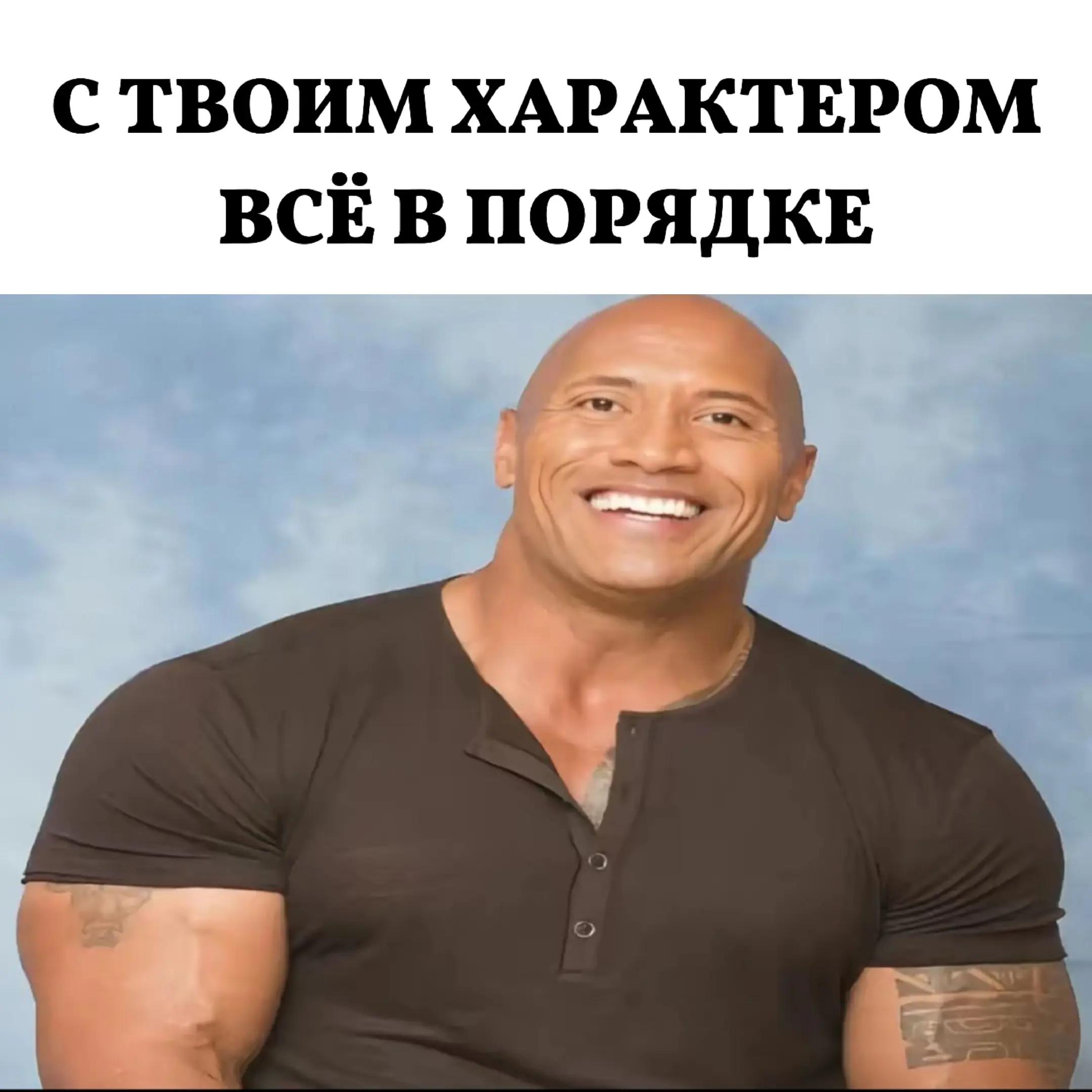 @Тот самый Скала)