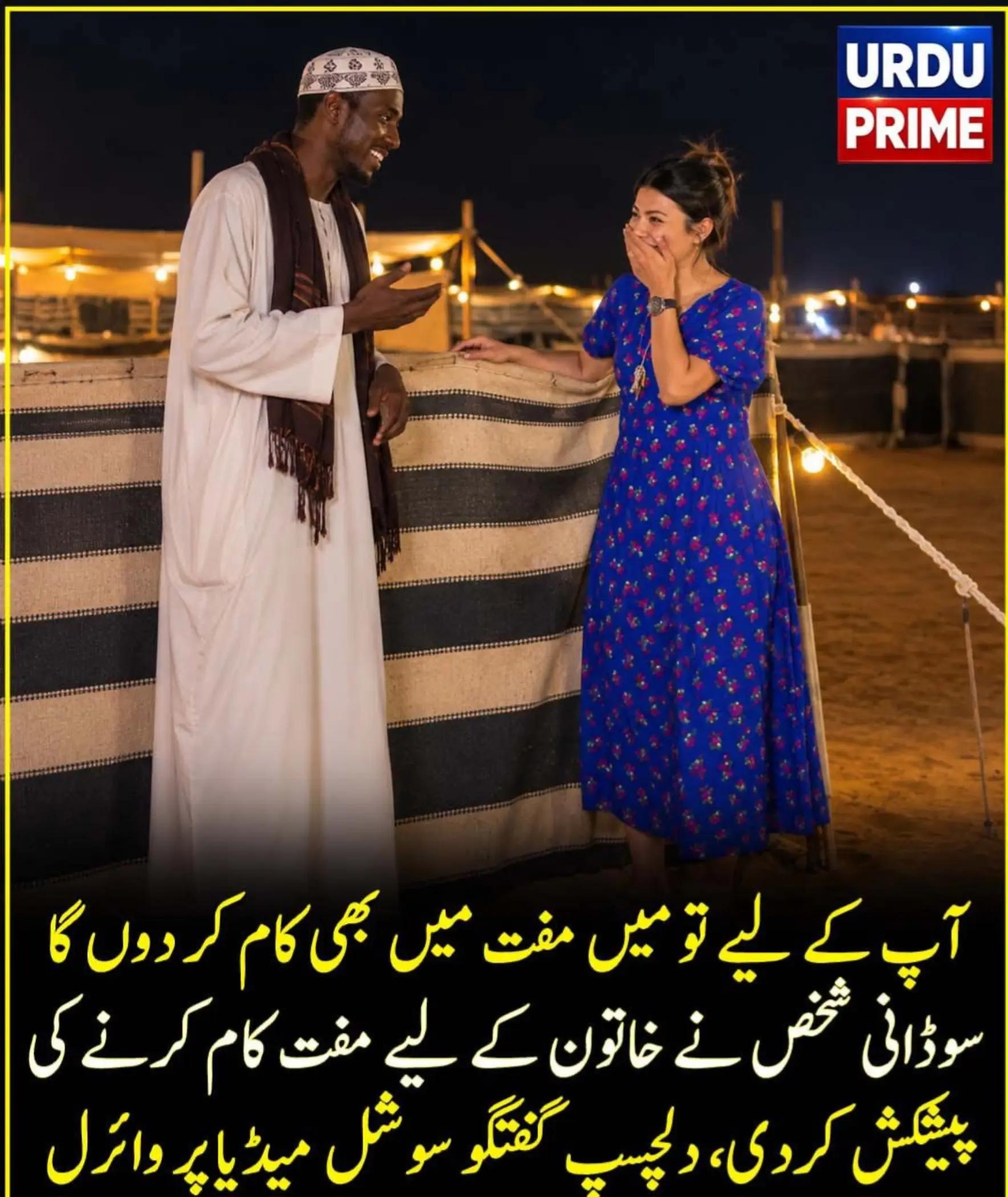 @🎶Ramiz Sahil🎶