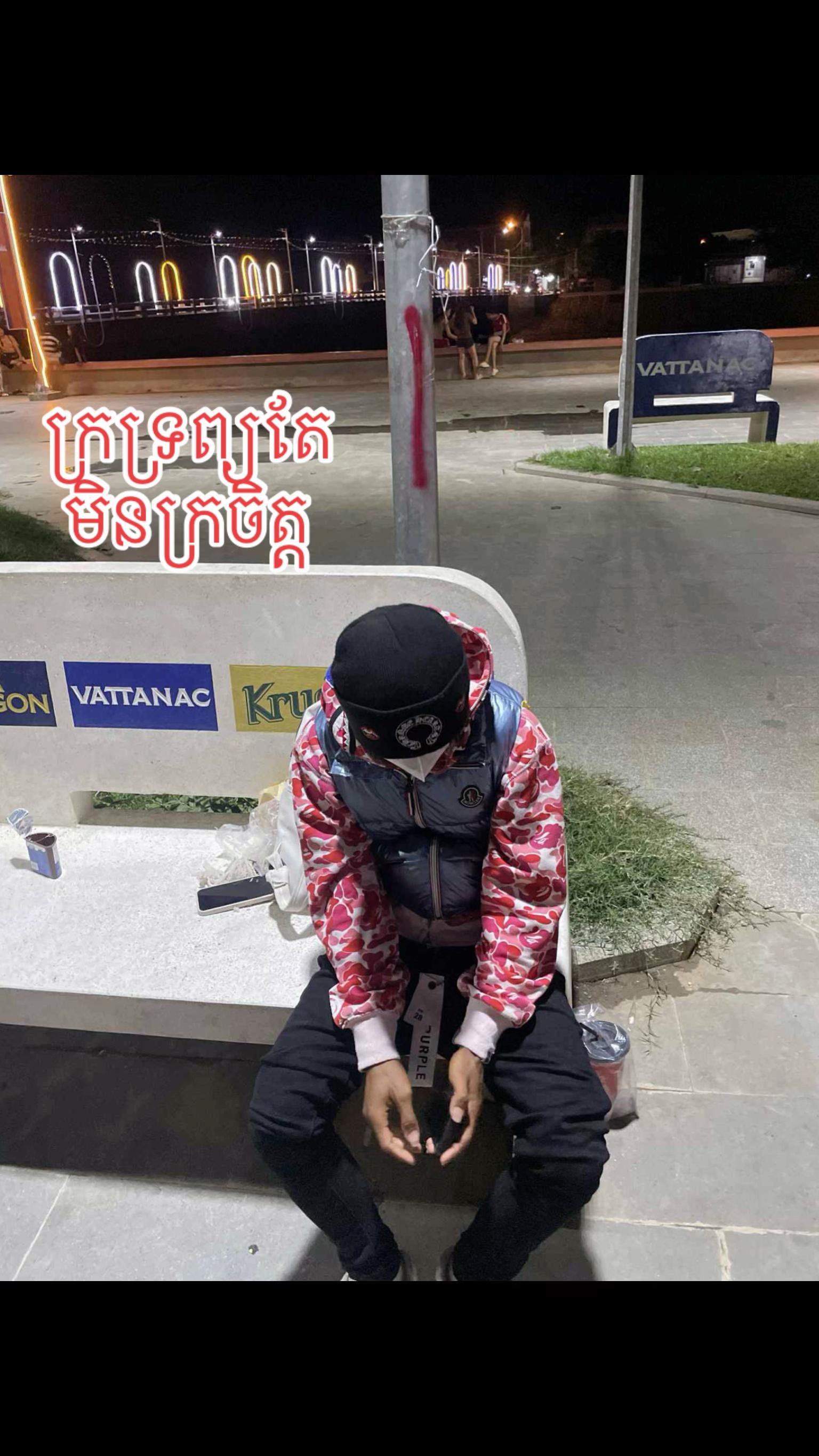 @H๐ฅท๐ฝ๐ชฌ