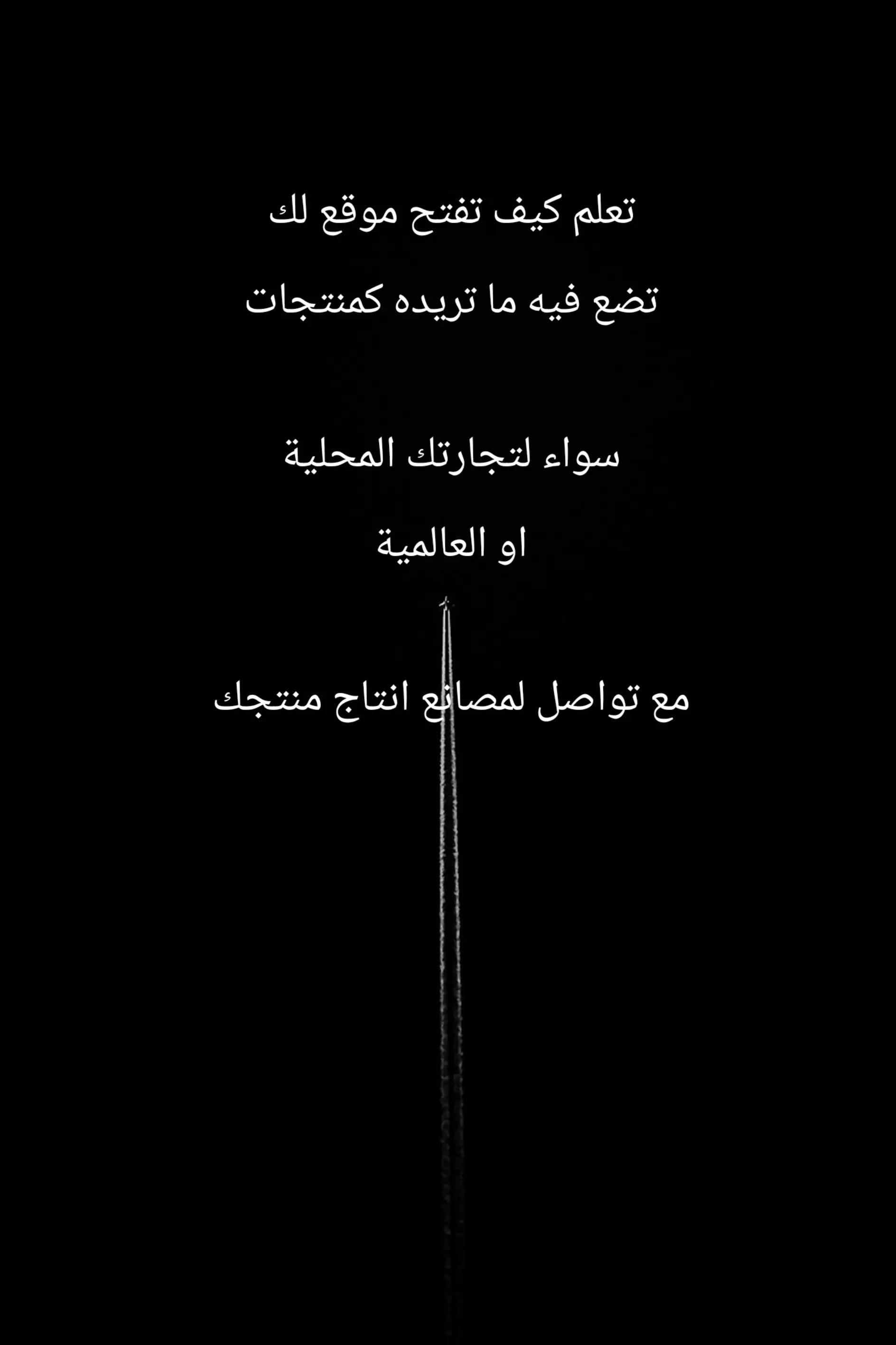 @ROad199O