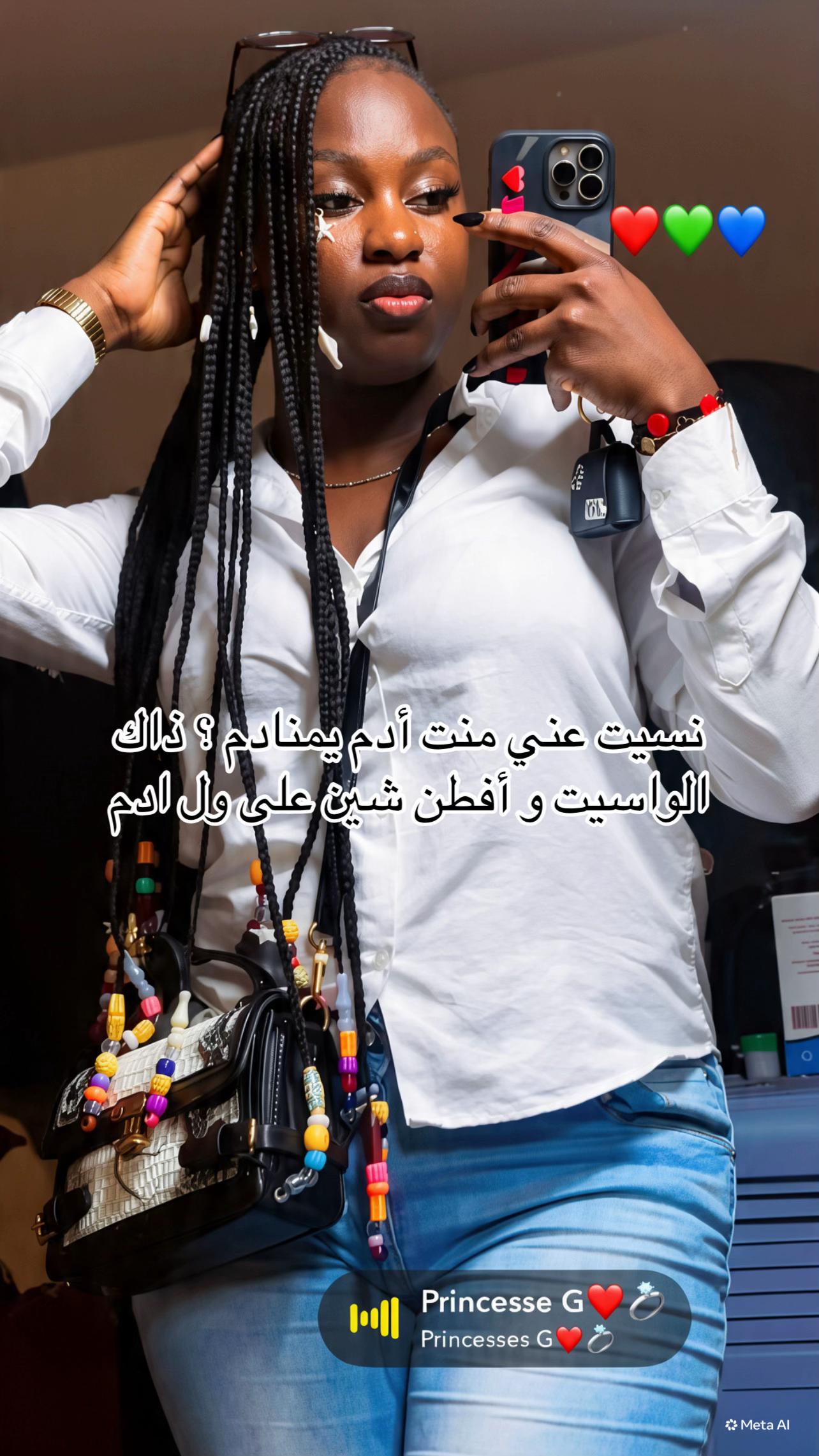 @Miya_chou_officiel🇲🇷🇸🇳