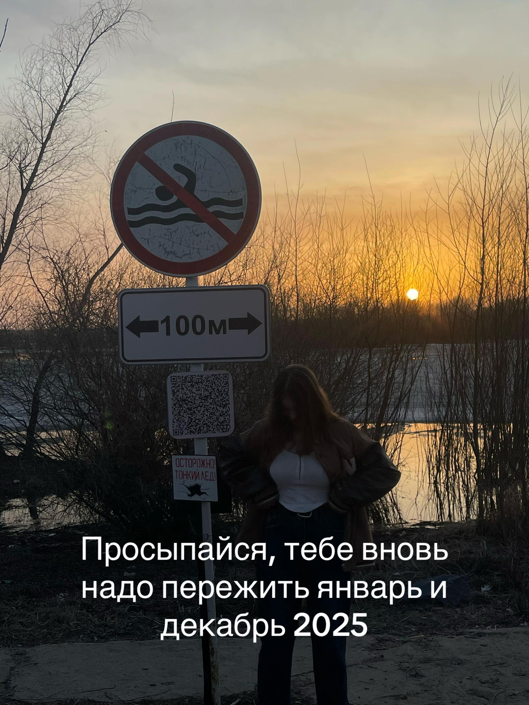 @Коза