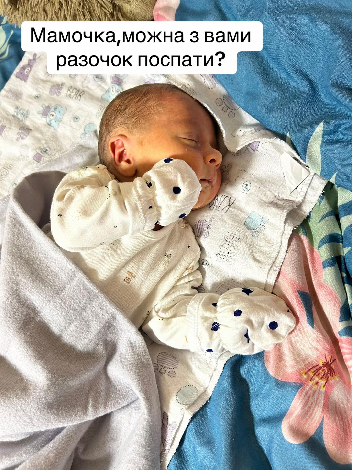 @Владислава Бутко