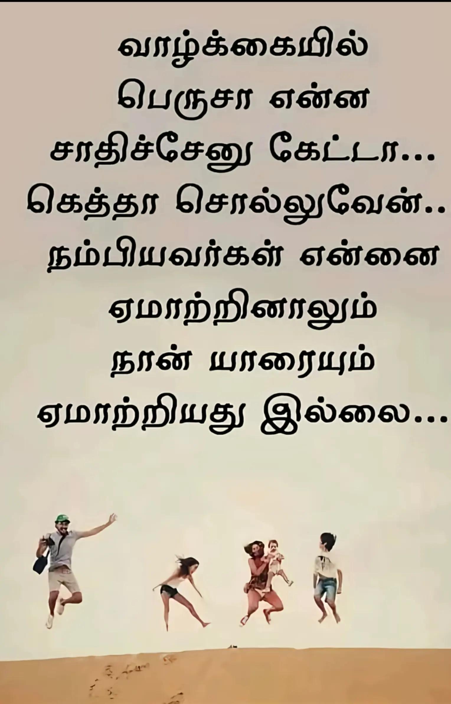 @sailaja dhayalan