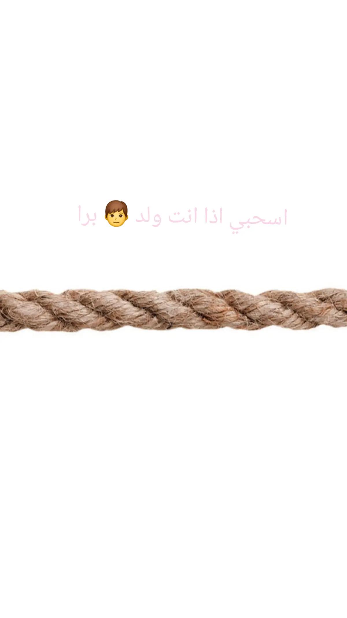 @°•✮•°ᵗⁱᵏᵗᵒᵏᥫᩣℒᎾℒᎾᎯᏇℋ☁ʕ•ᴥ•ʔ🇸🇦