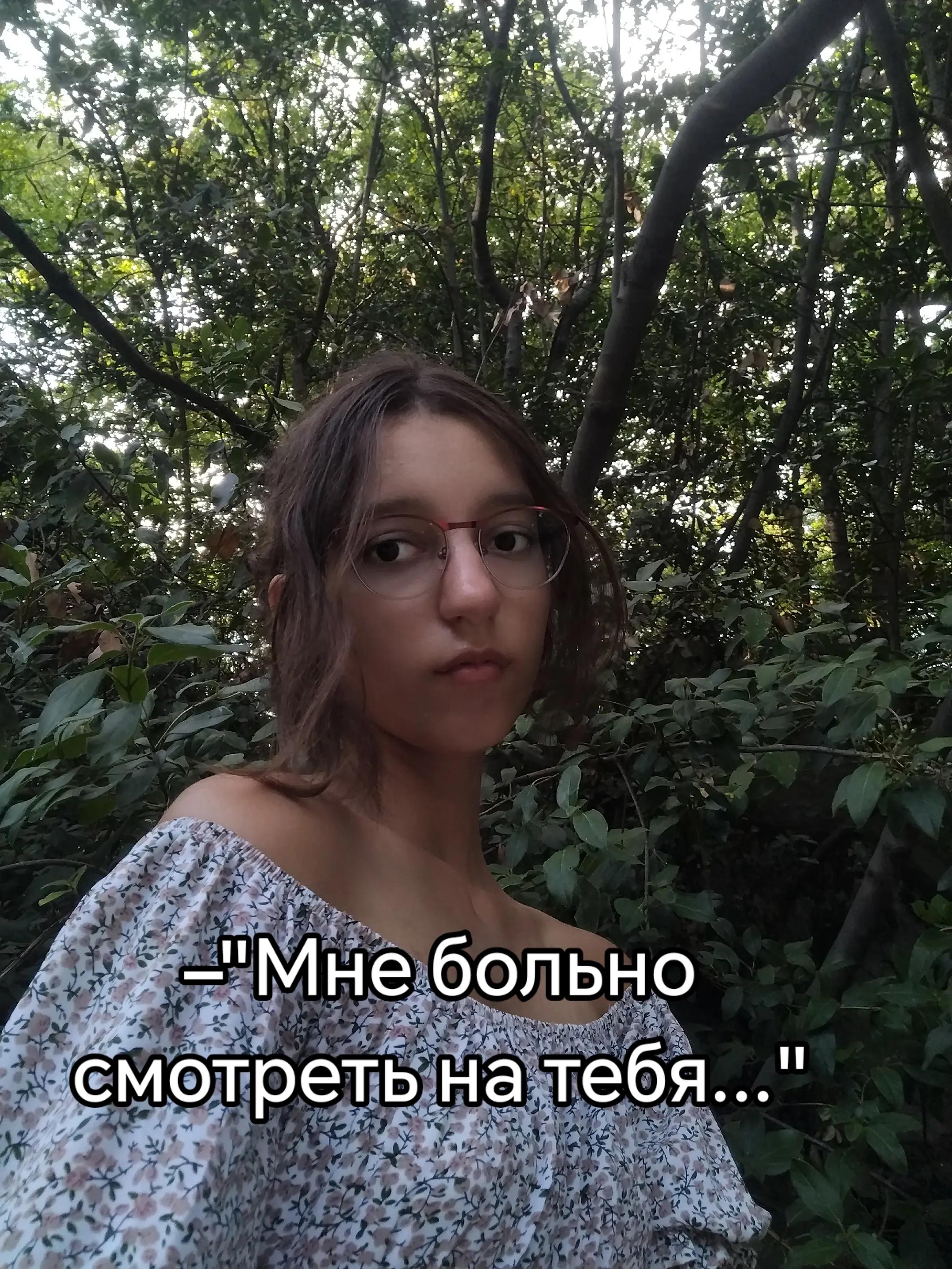 @Чаеваря@