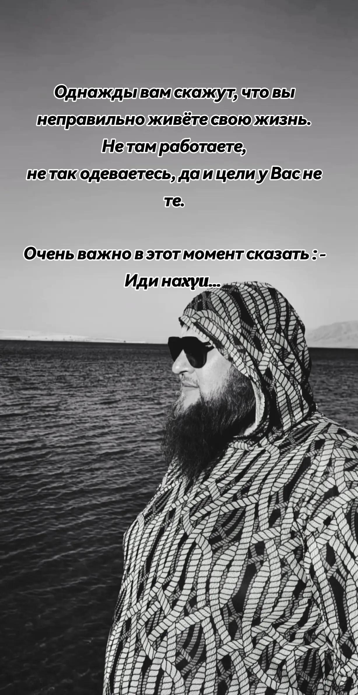 @666zlo13