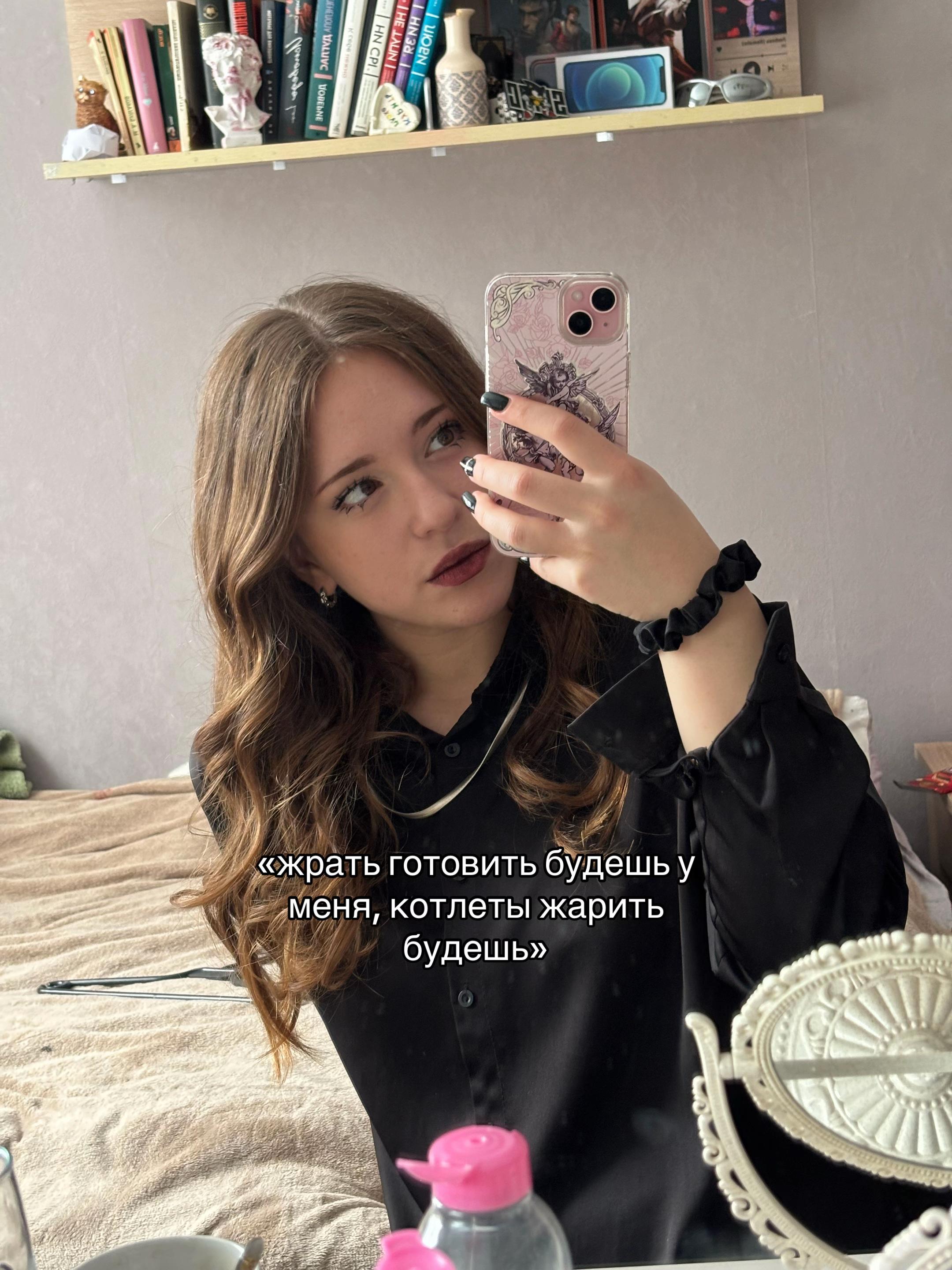 @ангелиша810