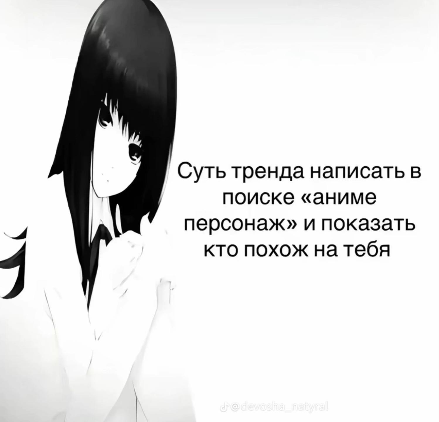 @shinoa