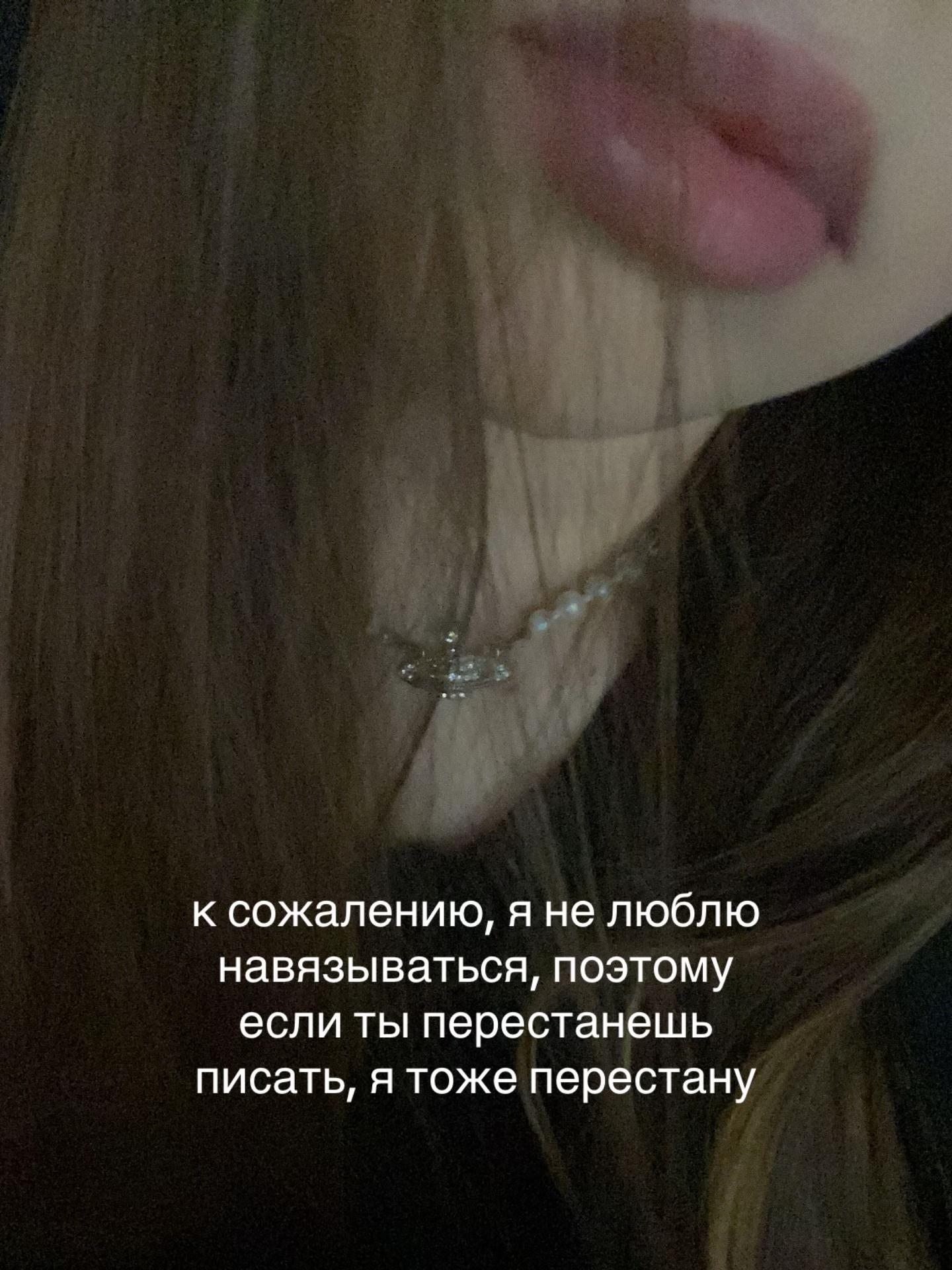 @neeshkaaa7