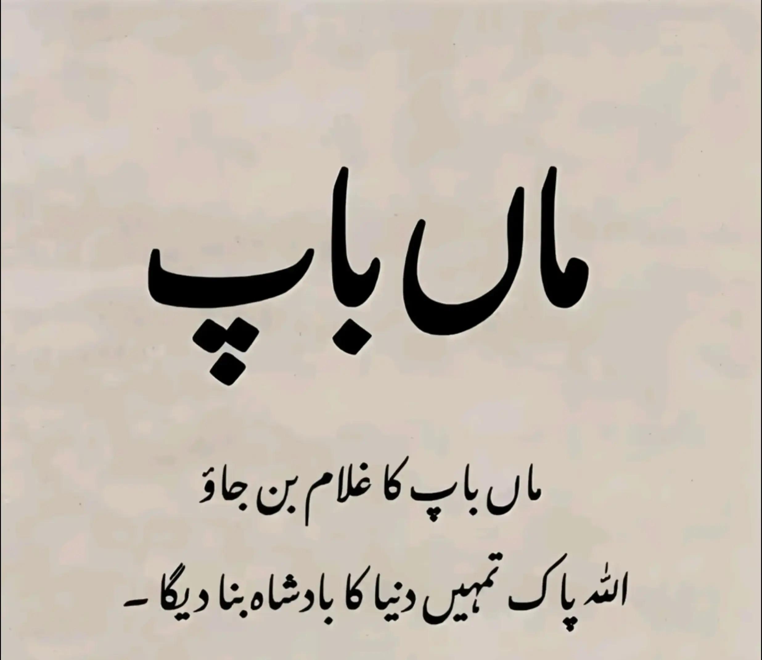 @CHAUDHARY ZOHAIB 😎🔥