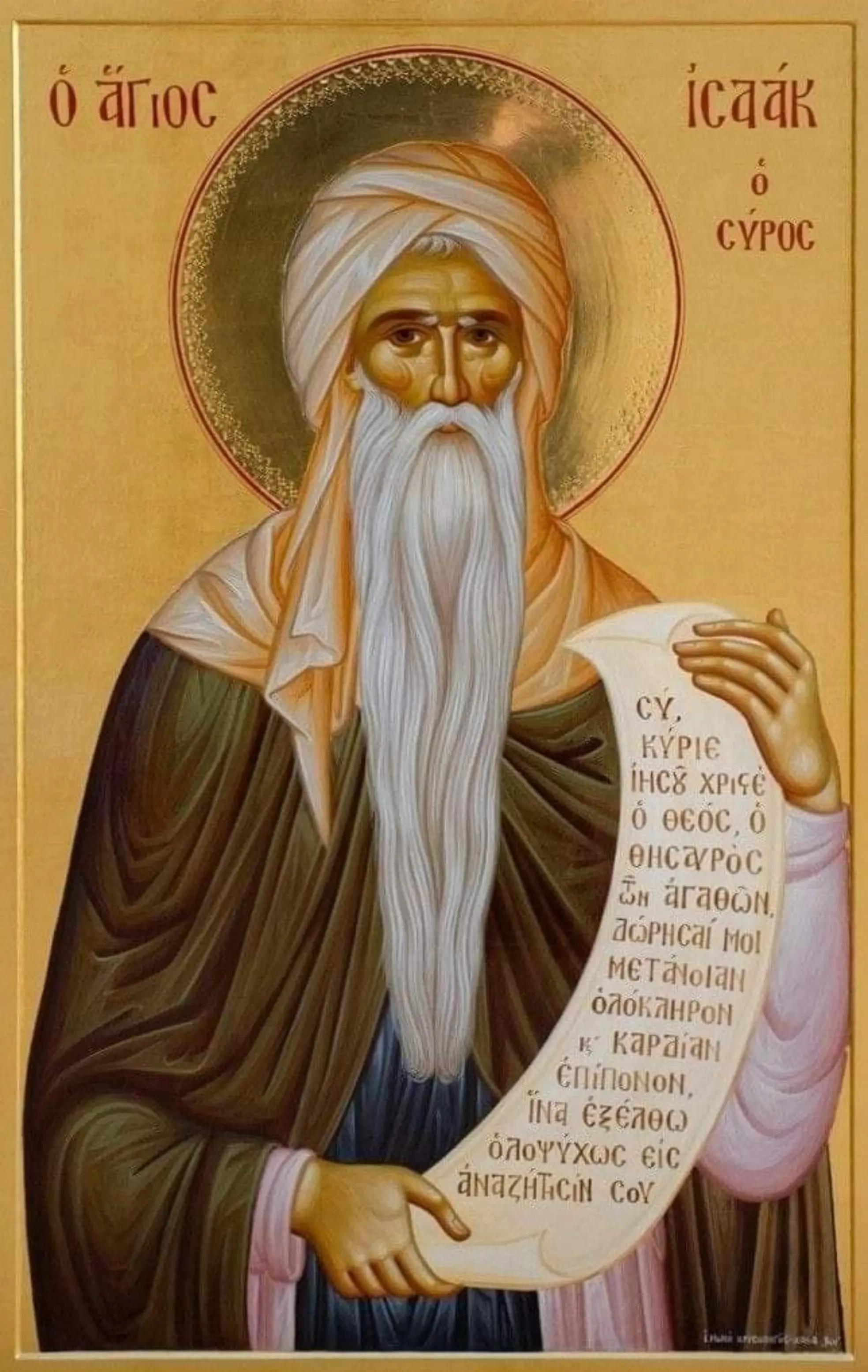@Fadi Hawwa ☦️