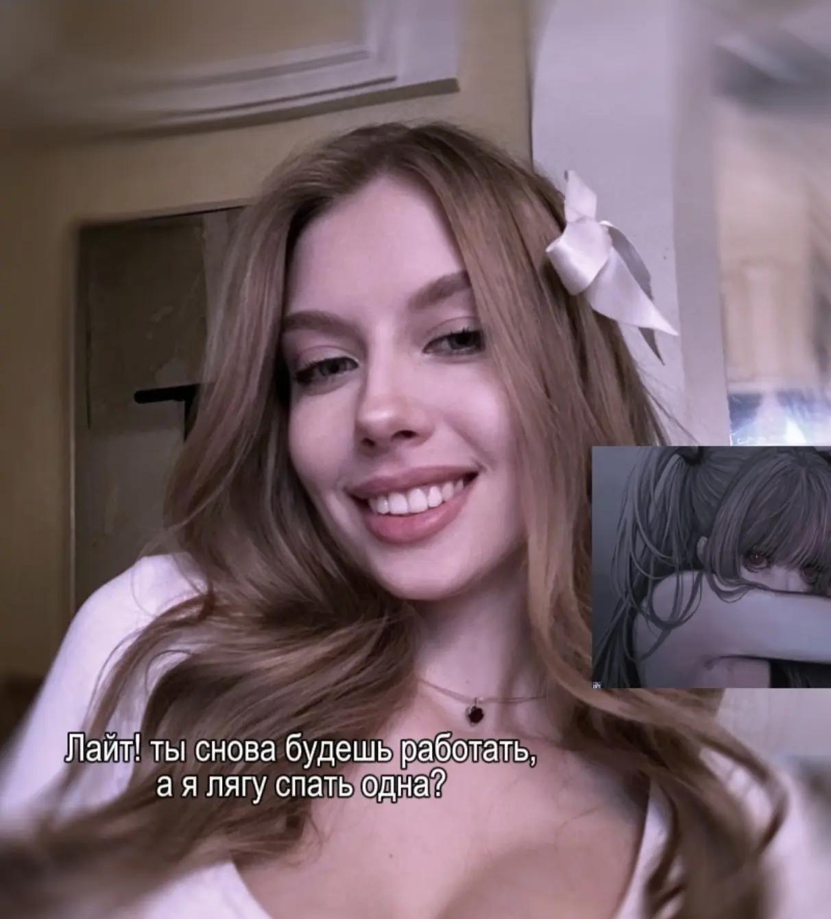 @anemiahtr
